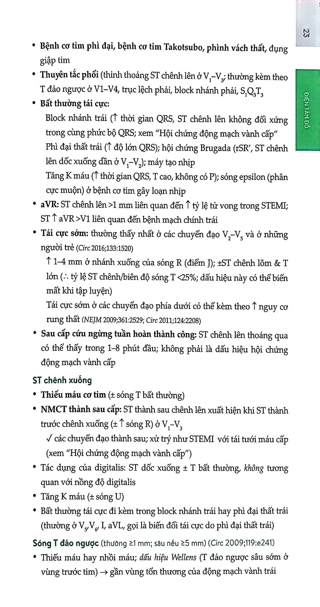 Pocket Medicine - Sổ Tay Nội Khoa - Marc S. Sabatine