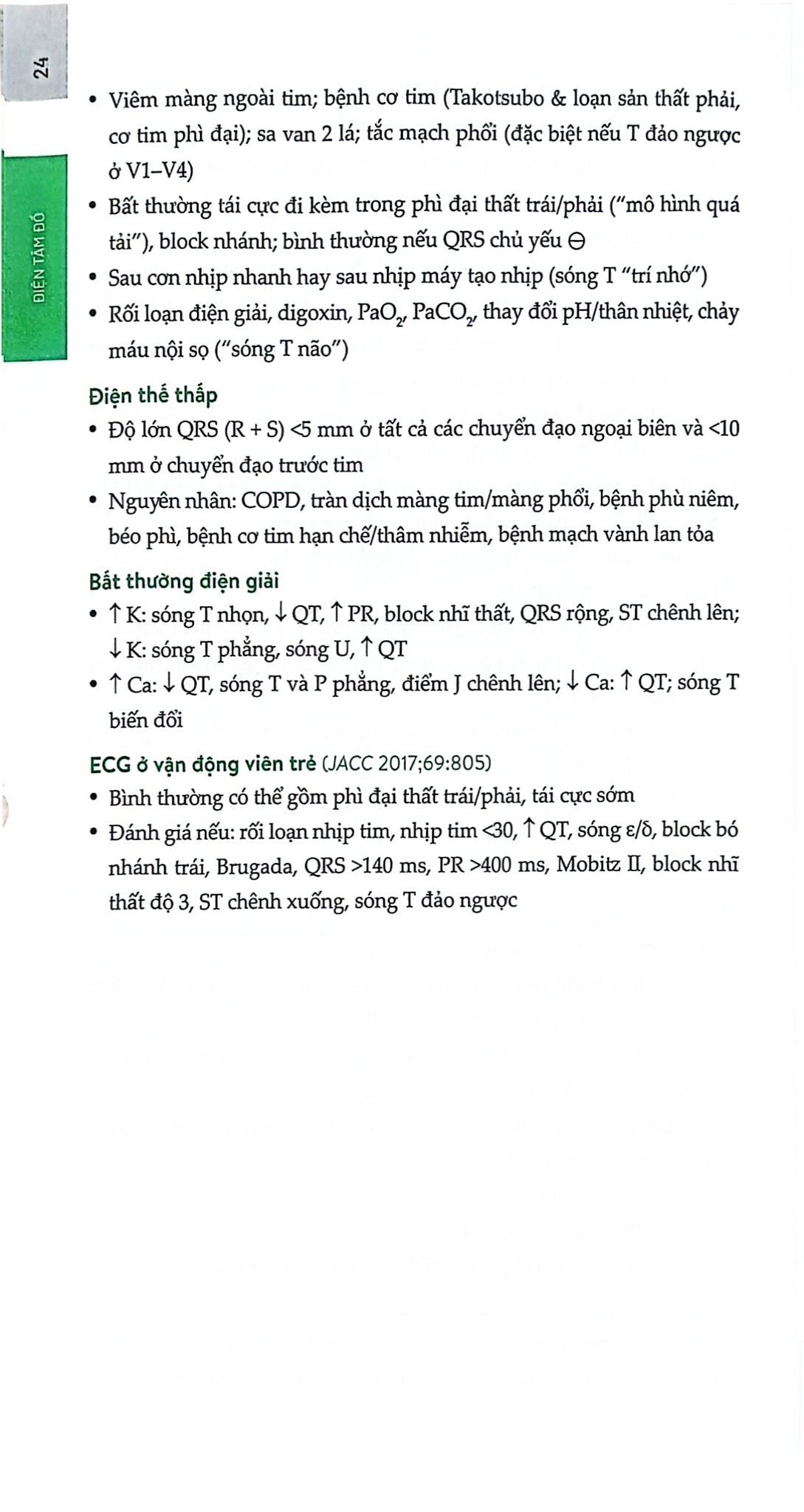 Pocket Medicine - Sổ Tay Nội Khoa - Marc S. Sabatine
