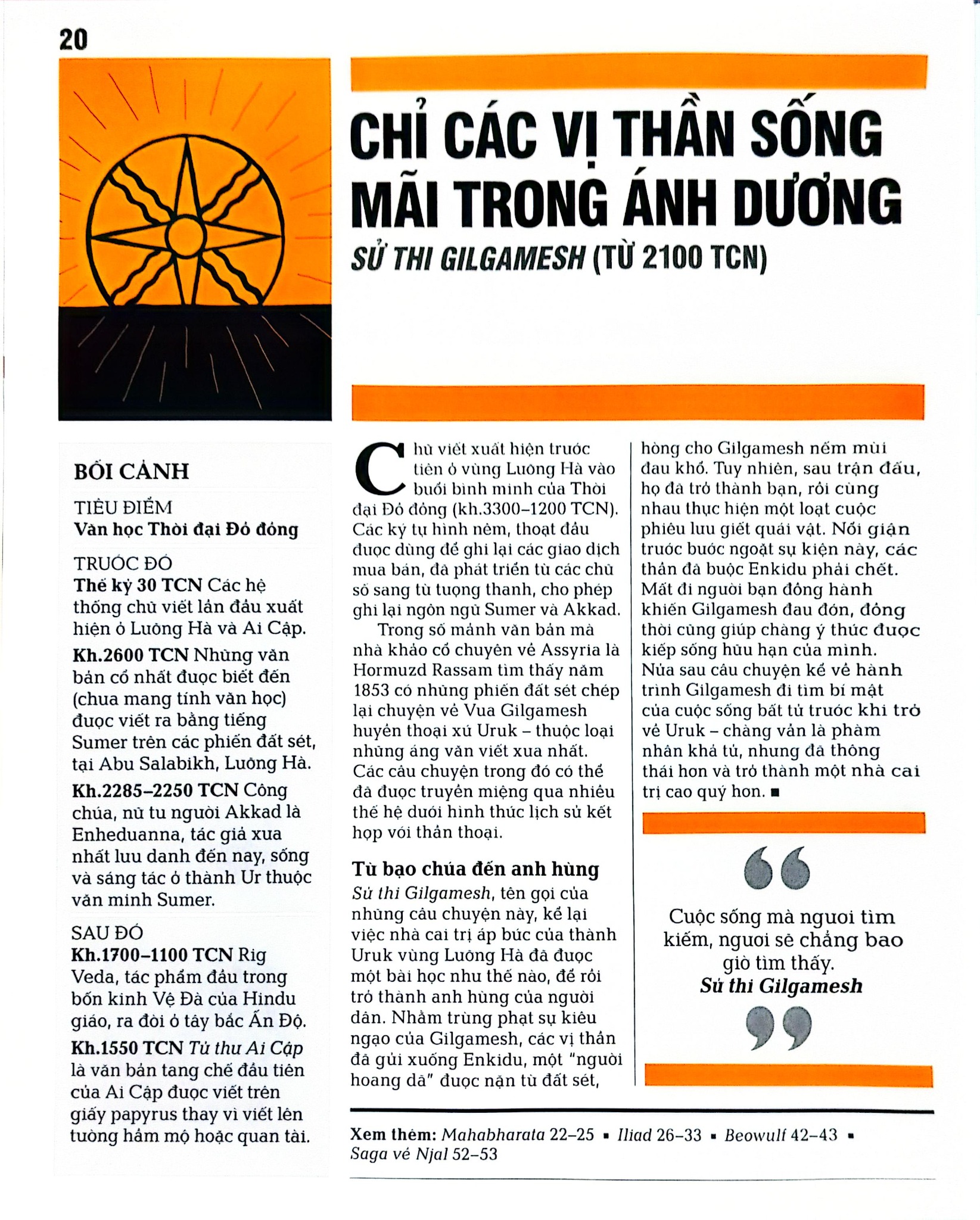 Combo 2 Quyển Khái Lược Những Tư Tưởng Lớn (Văn Học + Thế Chiến II) - DK