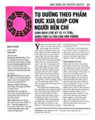 Combo 2 Quyển Khái Lược Những Tư Tưởng Lớn (Văn Học + Thế Chiến II) - DK