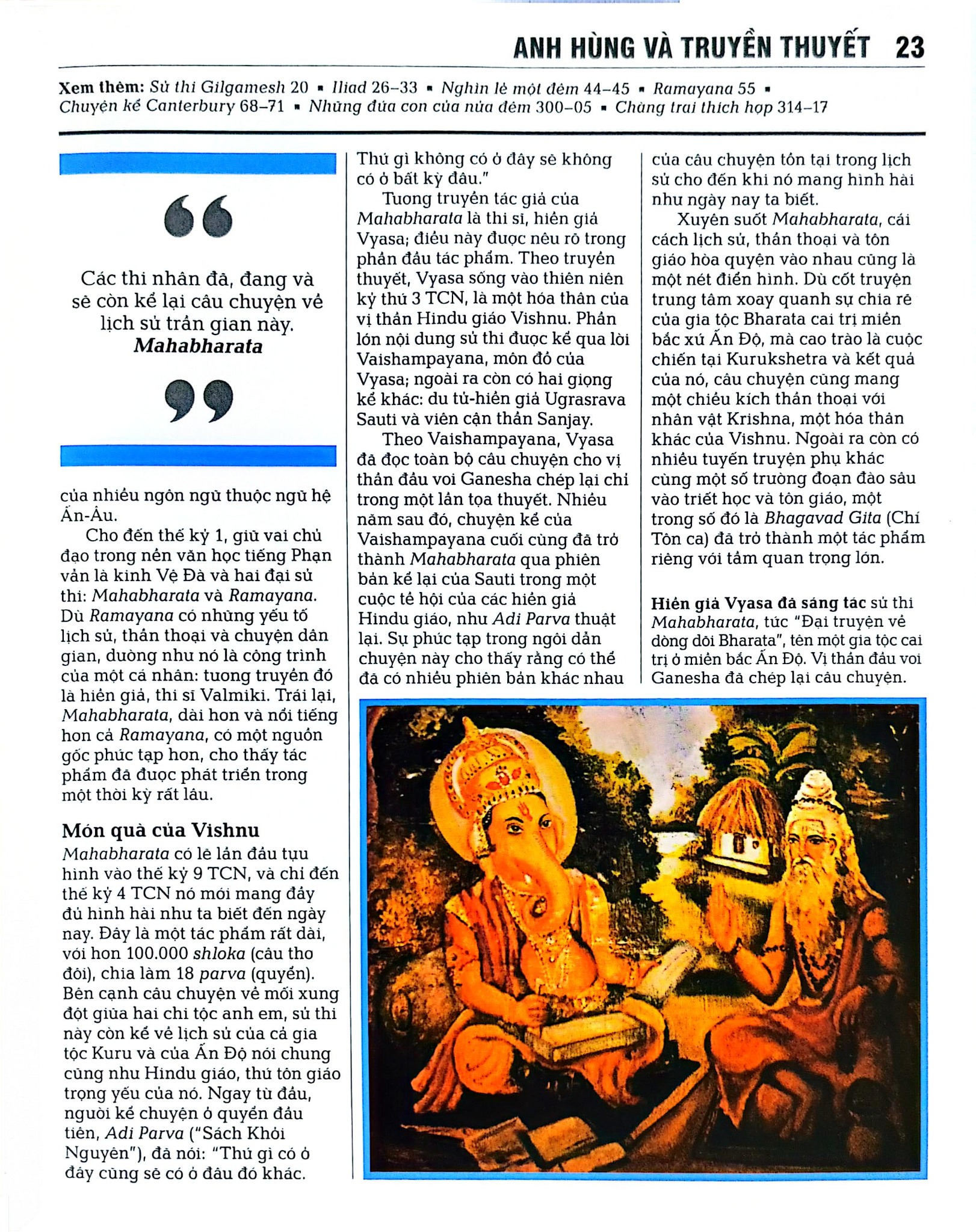 Combo 2 Quyển Khái Lược Những Tư Tưởng Lớn (Văn Học + Thế Chiến II) - DK