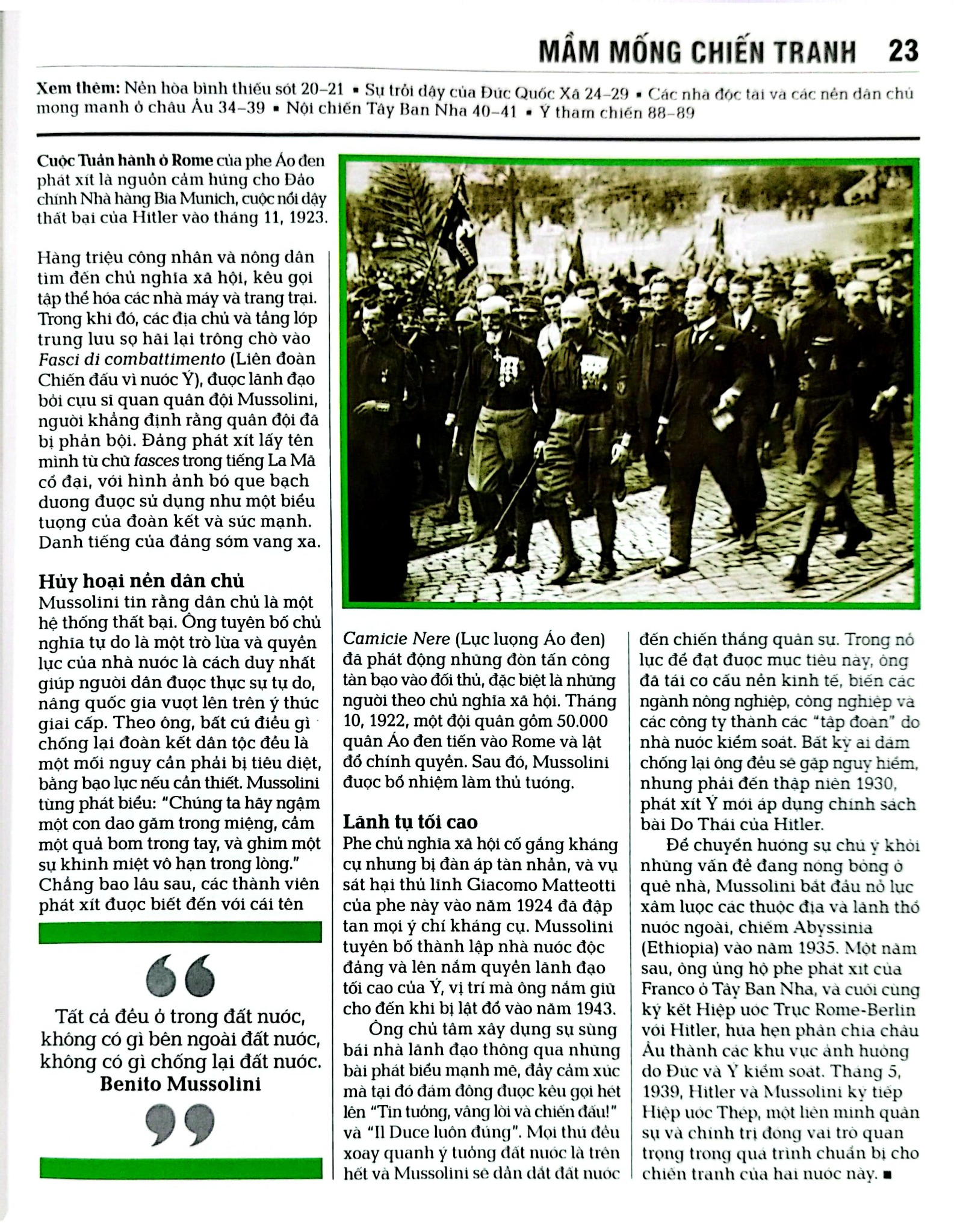 Combo 2 Quyển Khái Lược Những Tư Tưởng Lớn (Văn Học + Thế Chiến II) - DK