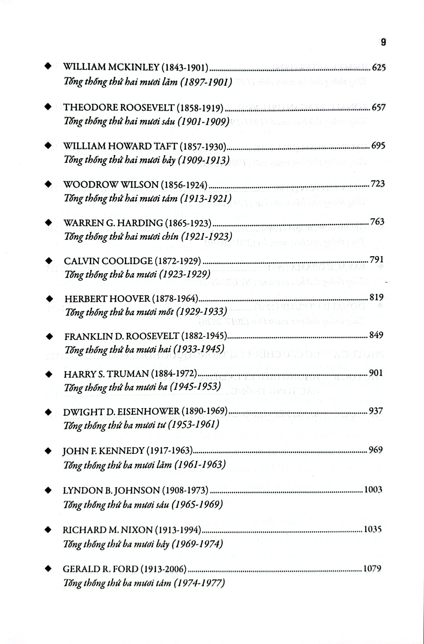 45 Đời Tổng Thống Hoa Kỳ - William A. Degregorio