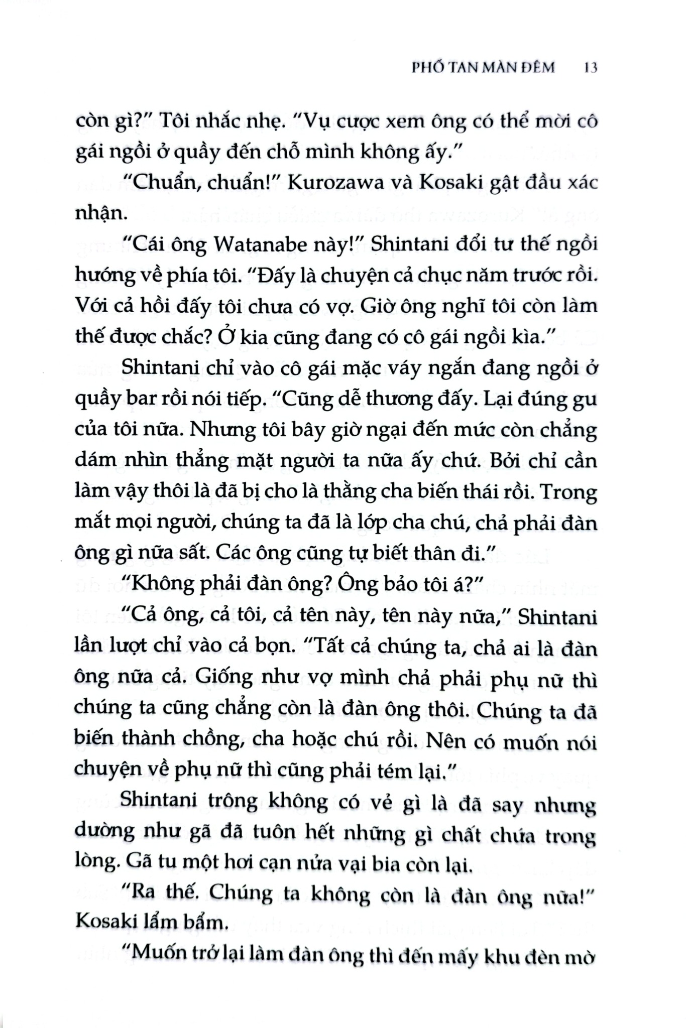 Phố Tan Màn Đêm - Higashino Keigo