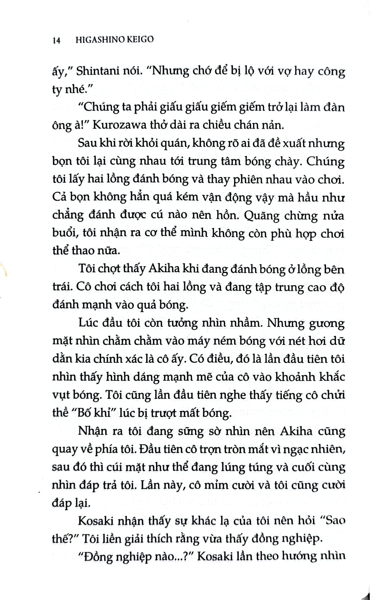 Phố Tan Màn Đêm - Higashino Keigo