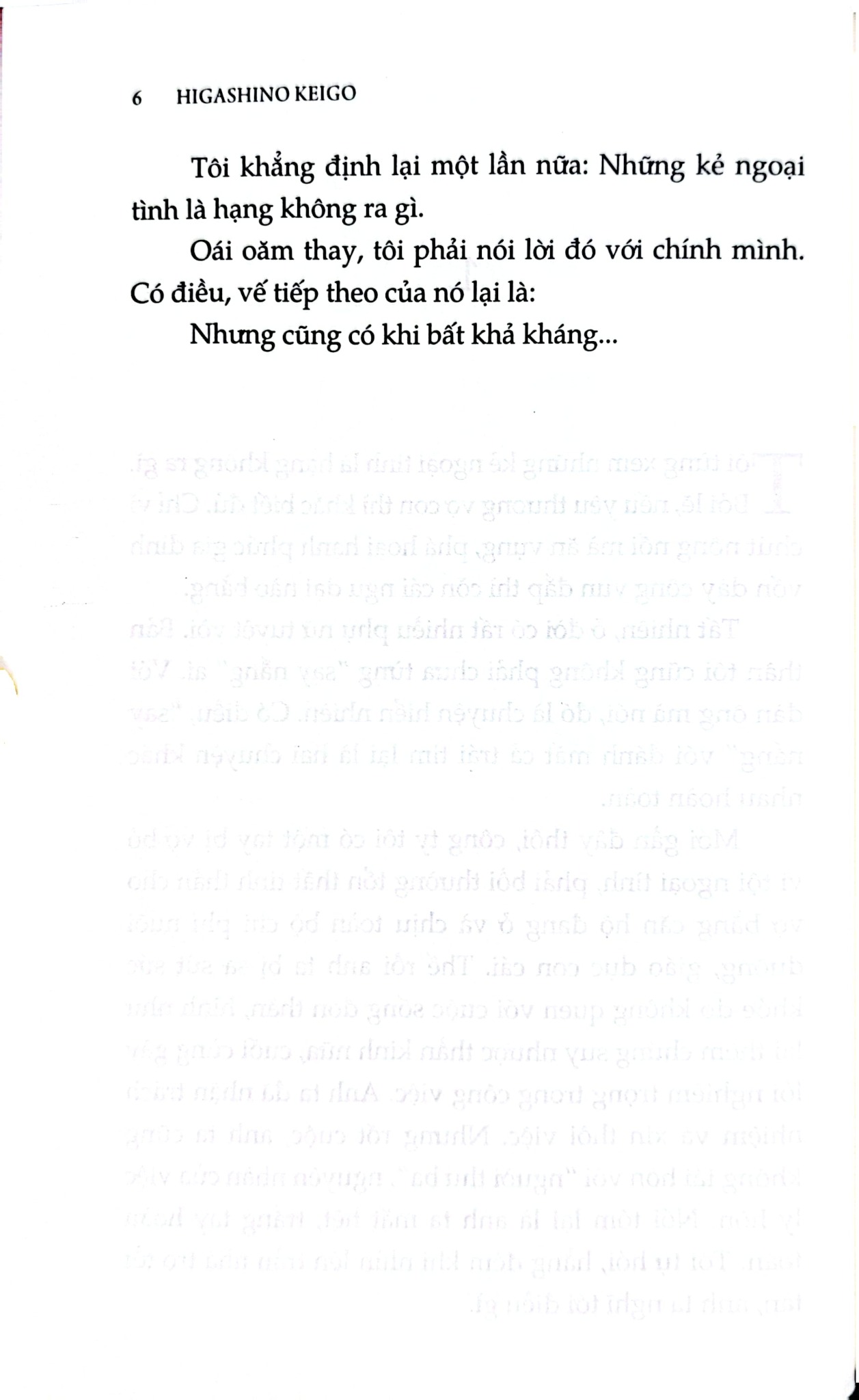 Phố Tan Màn Đêm - Higashino Keigo