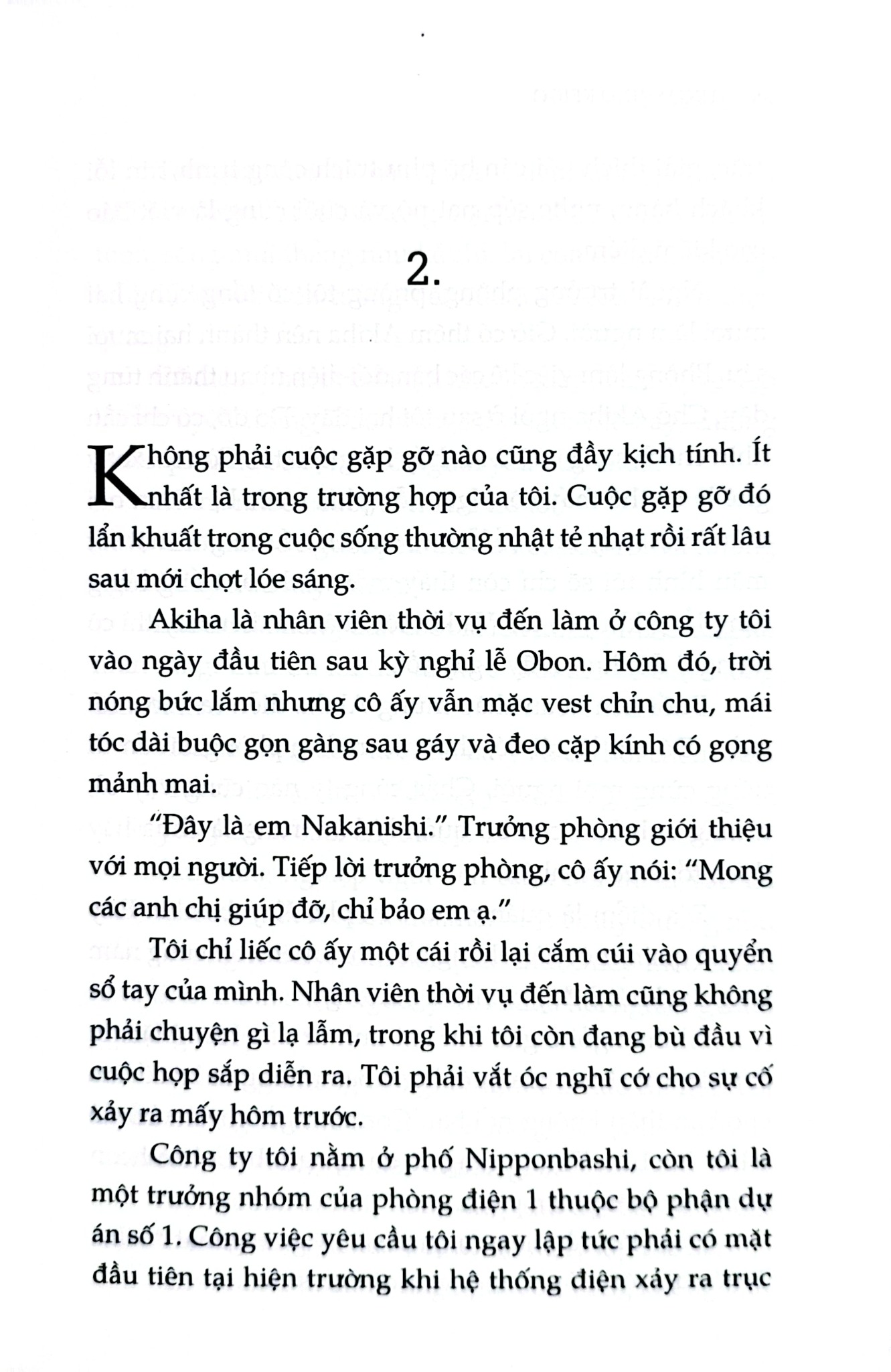 Phố Tan Màn Đêm - Higashino Keigo