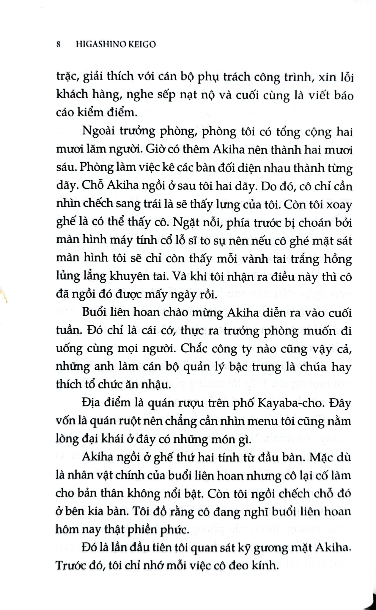 Phố Tan Màn Đêm - Higashino Keigo