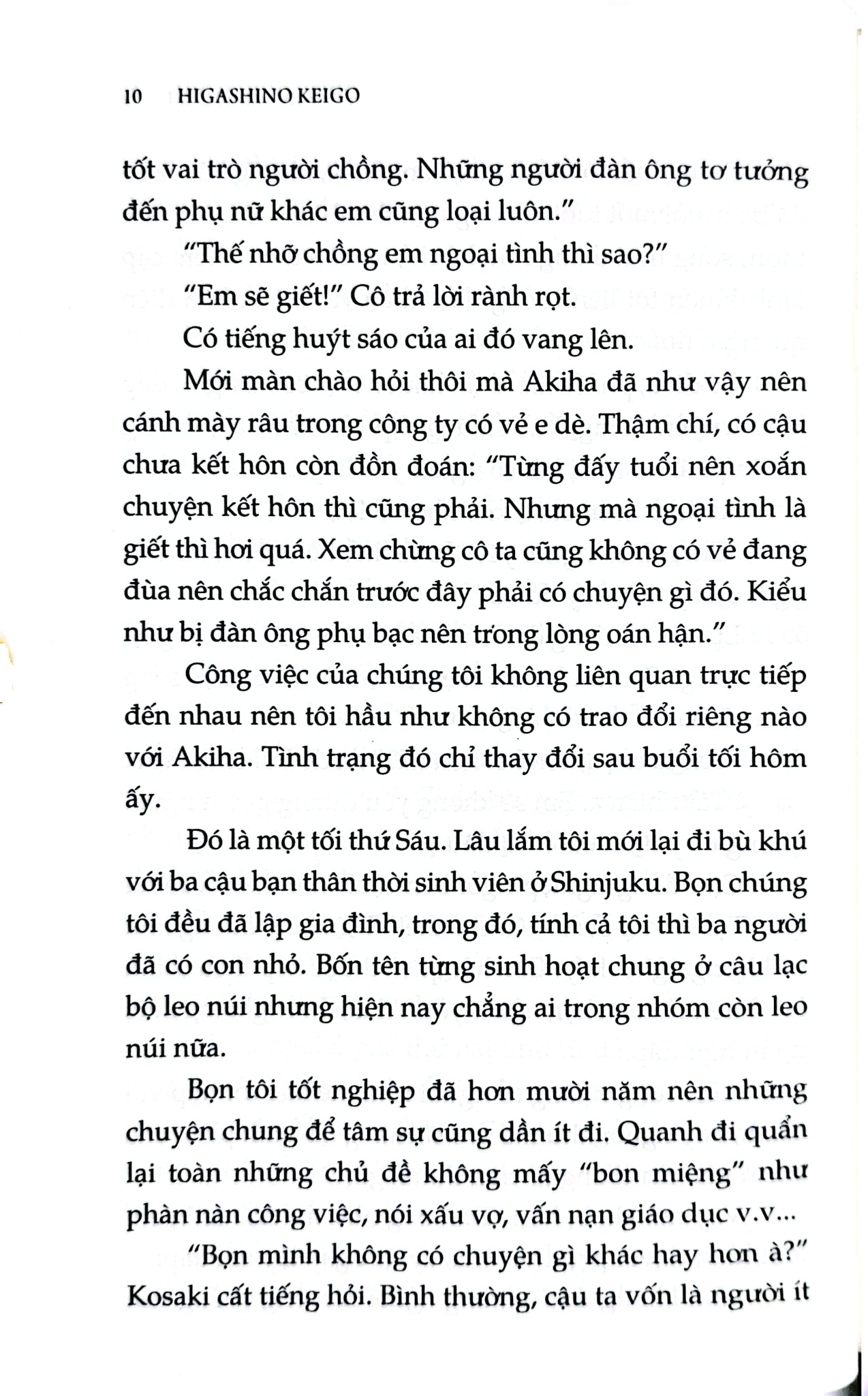 Phố Tan Màn Đêm - Higashino Keigo