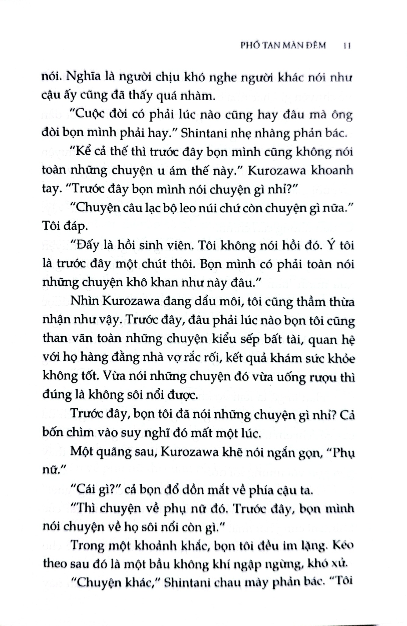 Phố Tan Màn Đêm - Higashino Keigo