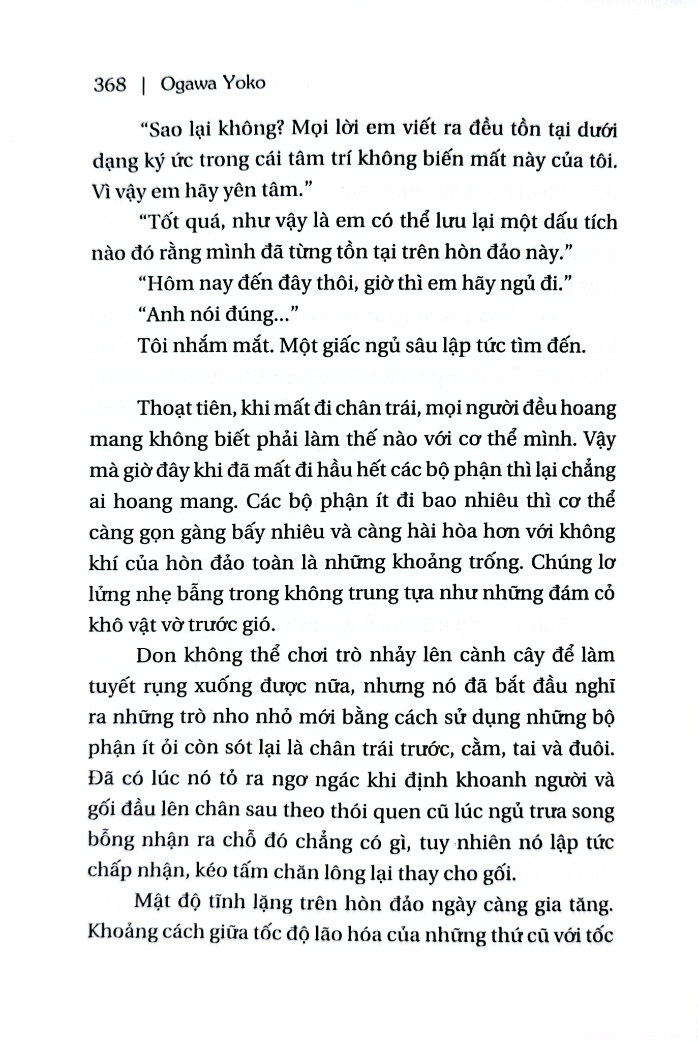 Kết Tinh Thầm Lặng - 
David G. Marr