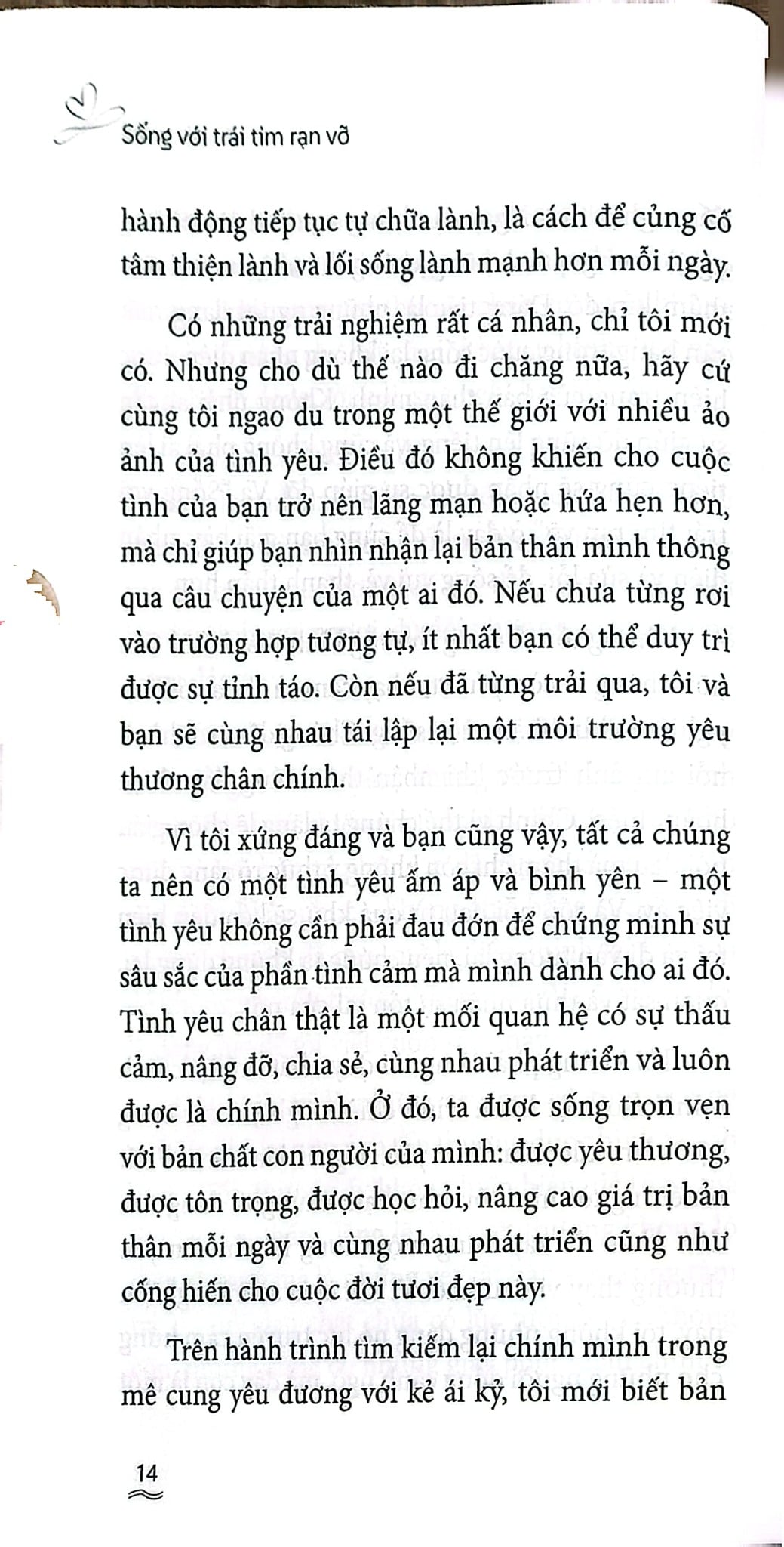 Sống Với Trái Tim Rạn Vỡ (Thoát Khỏi Cái Bóng Ái Kỷ Và Ái Kỷ Ngược) - Hồ Ngọc Mai Hương
