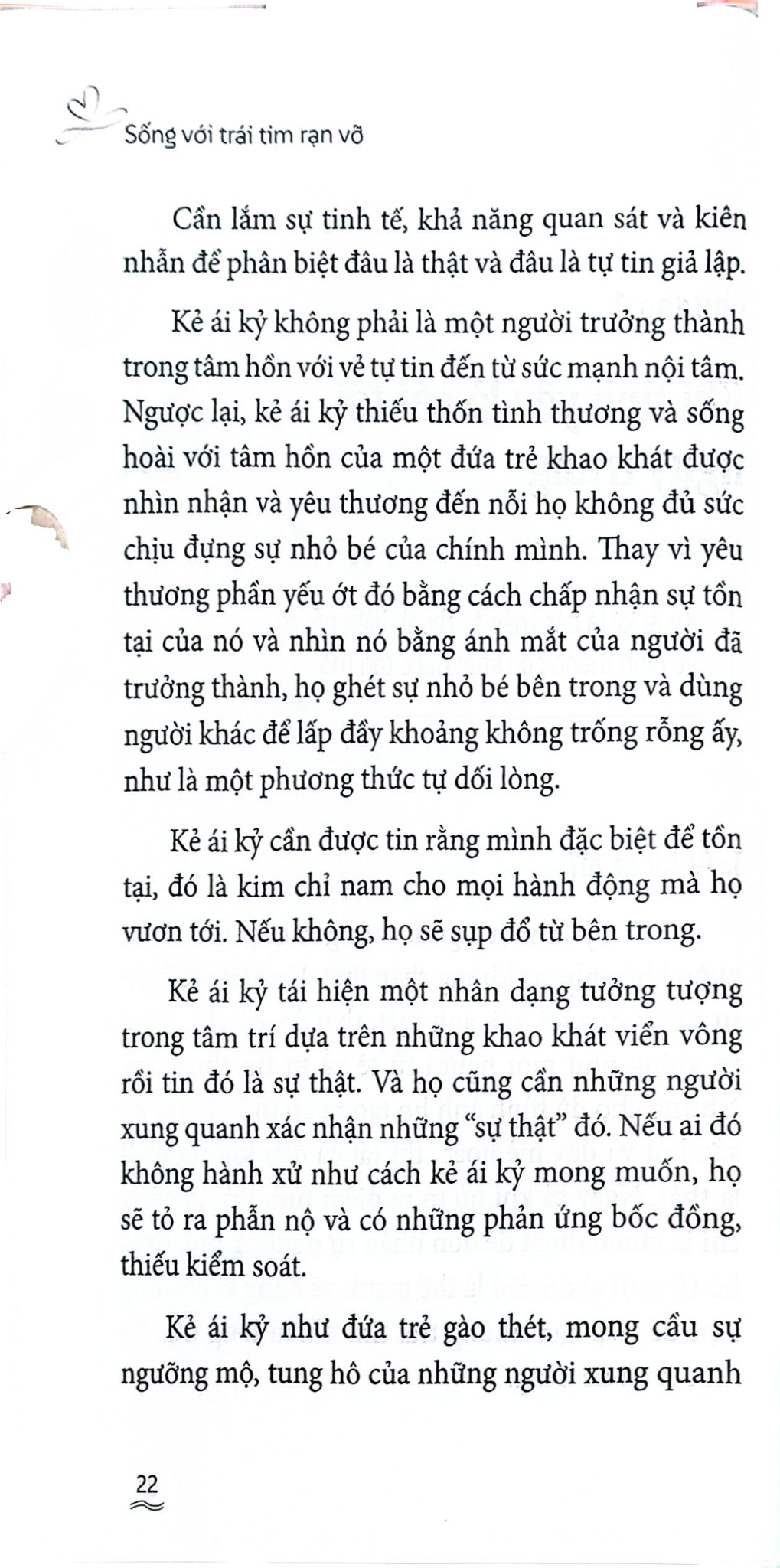 Sống Với Trái Tim Rạn Vỡ (Thoát Khỏi Cái Bóng Ái Kỷ Và Ái Kỷ Ngược) - Hồ Ngọc Mai Hương
