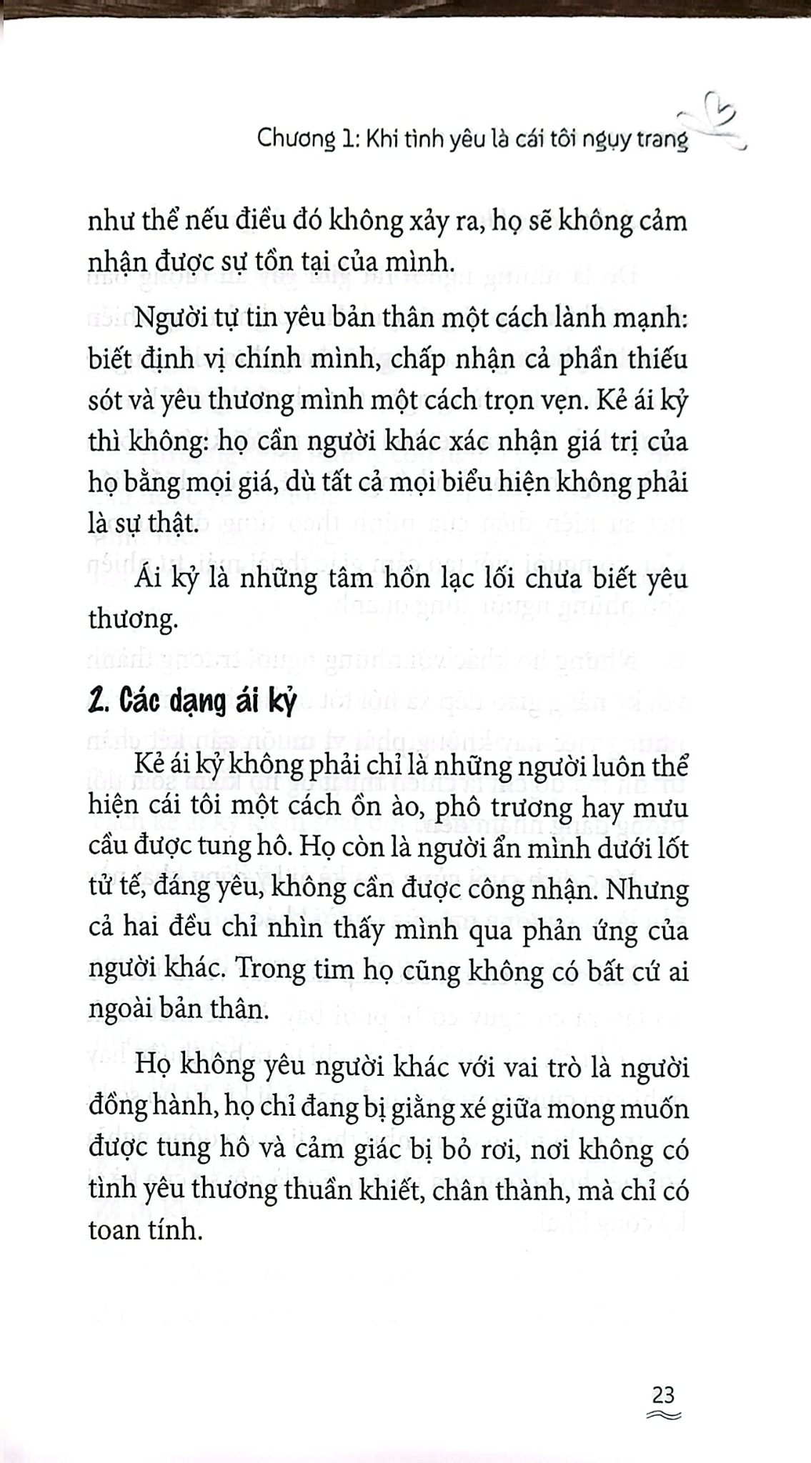 Sống Với Trái Tim Rạn Vỡ (Thoát Khỏi Cái Bóng Ái Kỷ Và Ái Kỷ Ngược) - Hồ Ngọc Mai Hương