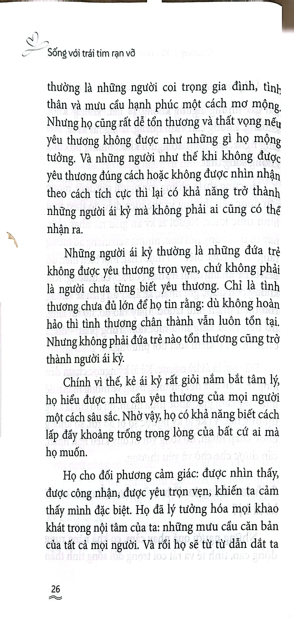Sống Với Trái Tim Rạn Vỡ (Thoát Khỏi Cái Bóng Ái Kỷ Và Ái Kỷ Ngược) - Hồ Ngọc Mai Hương