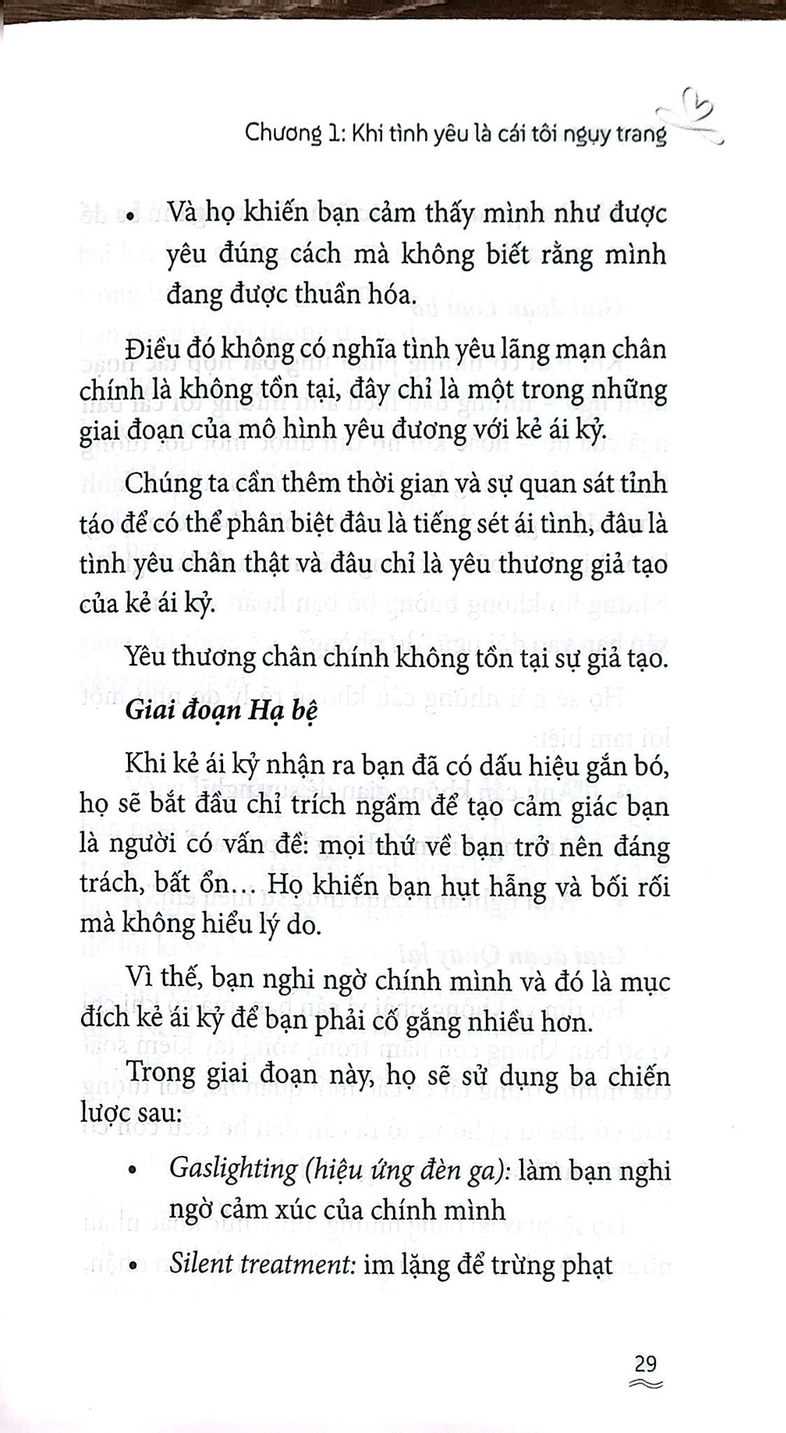 Sống Với Trái Tim Rạn Vỡ (Thoát Khỏi Cái Bóng Ái Kỷ Và Ái Kỷ Ngược) - Hồ Ngọc Mai Hương