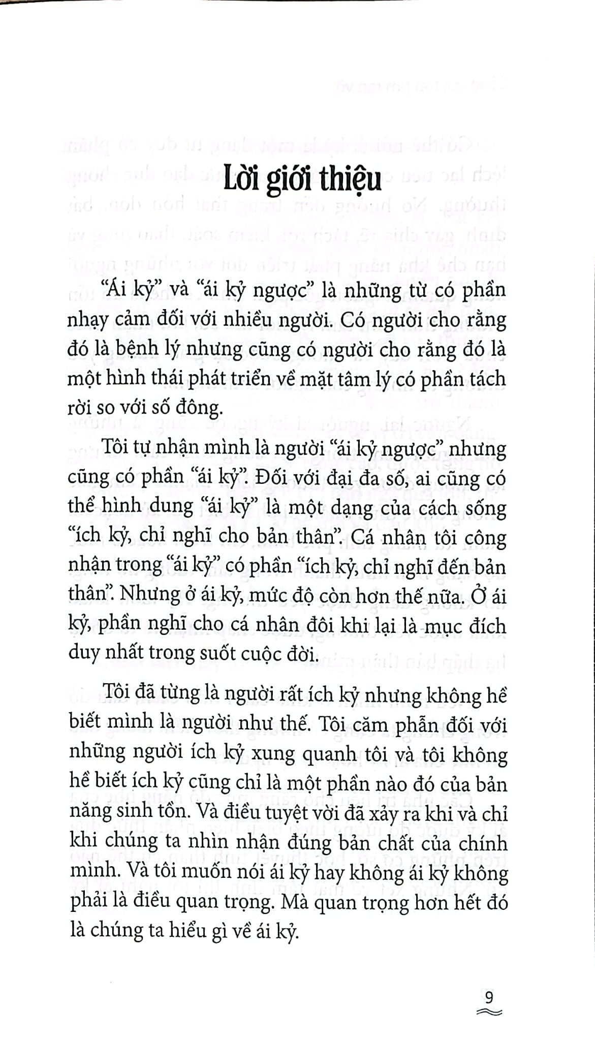 Sống Với Trái Tim Rạn Vỡ (Thoát Khỏi Cái Bóng Ái Kỷ Và Ái Kỷ Ngược) - Hồ Ngọc Mai Hương