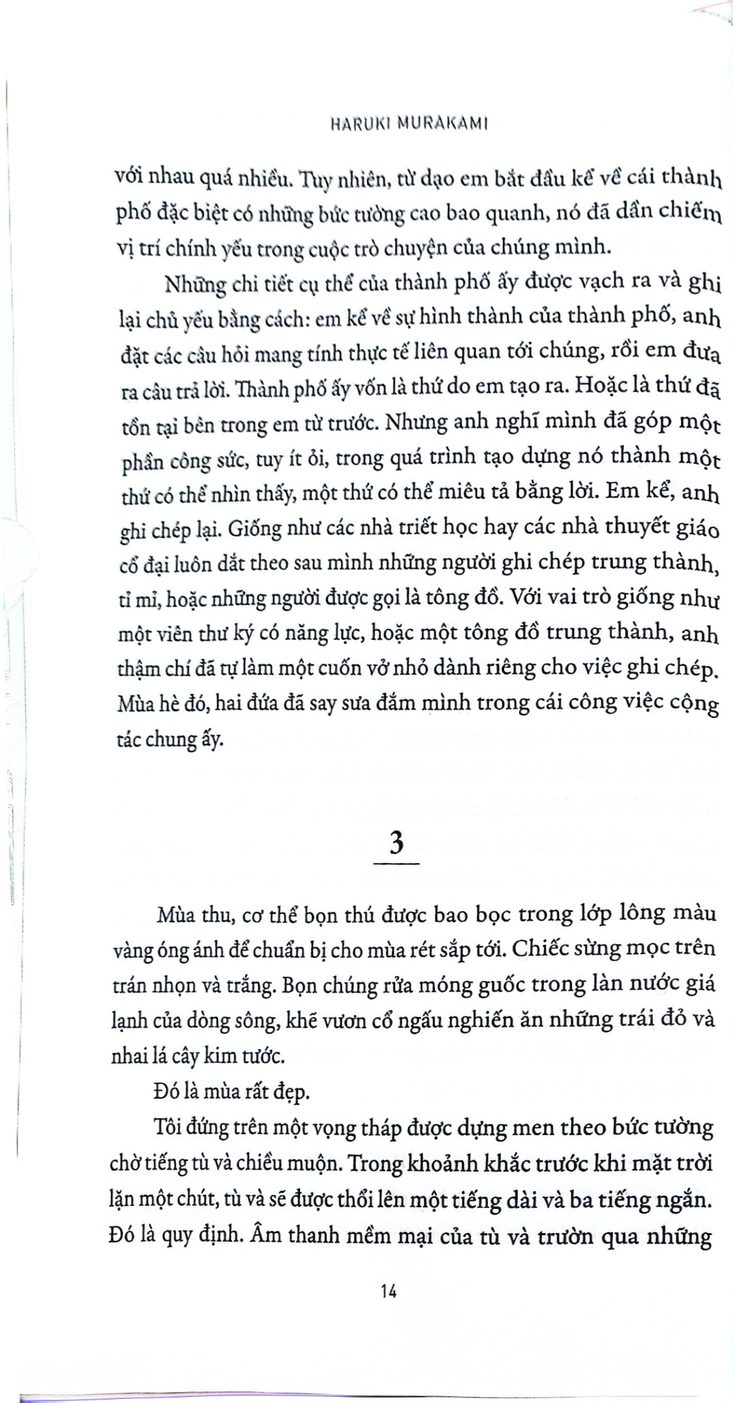 Thành Phố Và Những Bức Tường Bất Định - Haruki Murakami