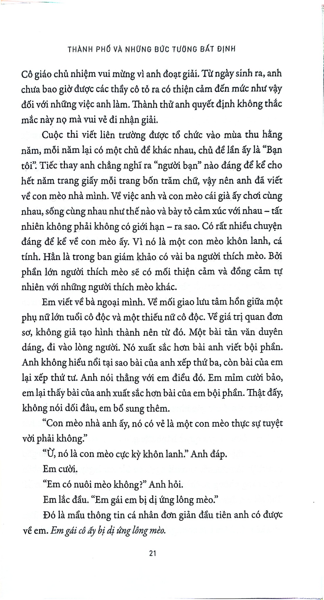 Thành Phố Và Những Bức Tường Bất Định - Haruki Murakami