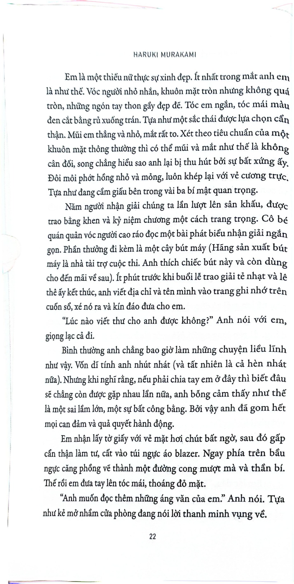 Thành Phố Và Những Bức Tường Bất Định - Haruki Murakami