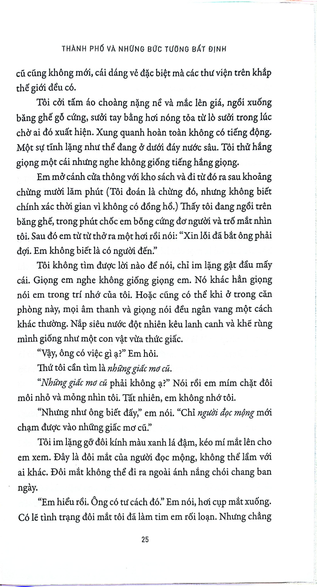 Thành Phố Và Những Bức Tường Bất Định - Haruki Murakami