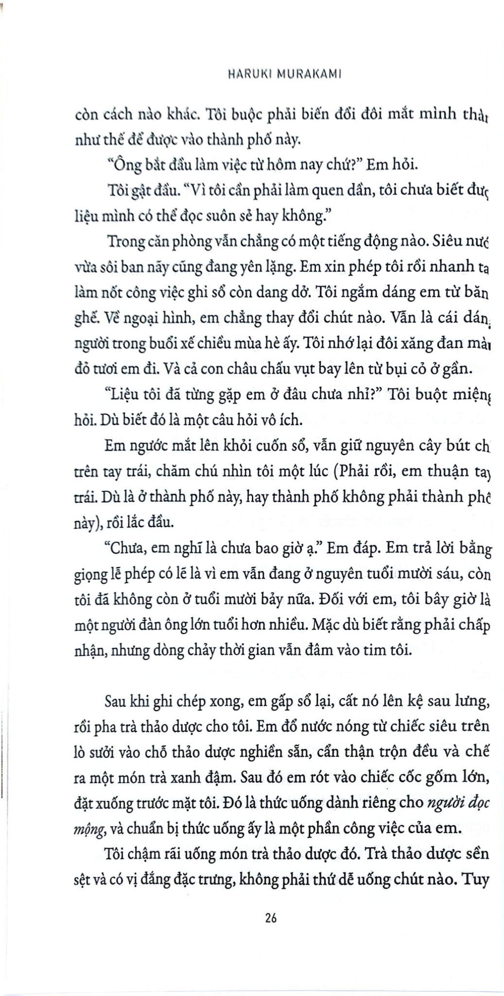 Thành Phố Và Những Bức Tường Bất Định - Haruki Murakami
