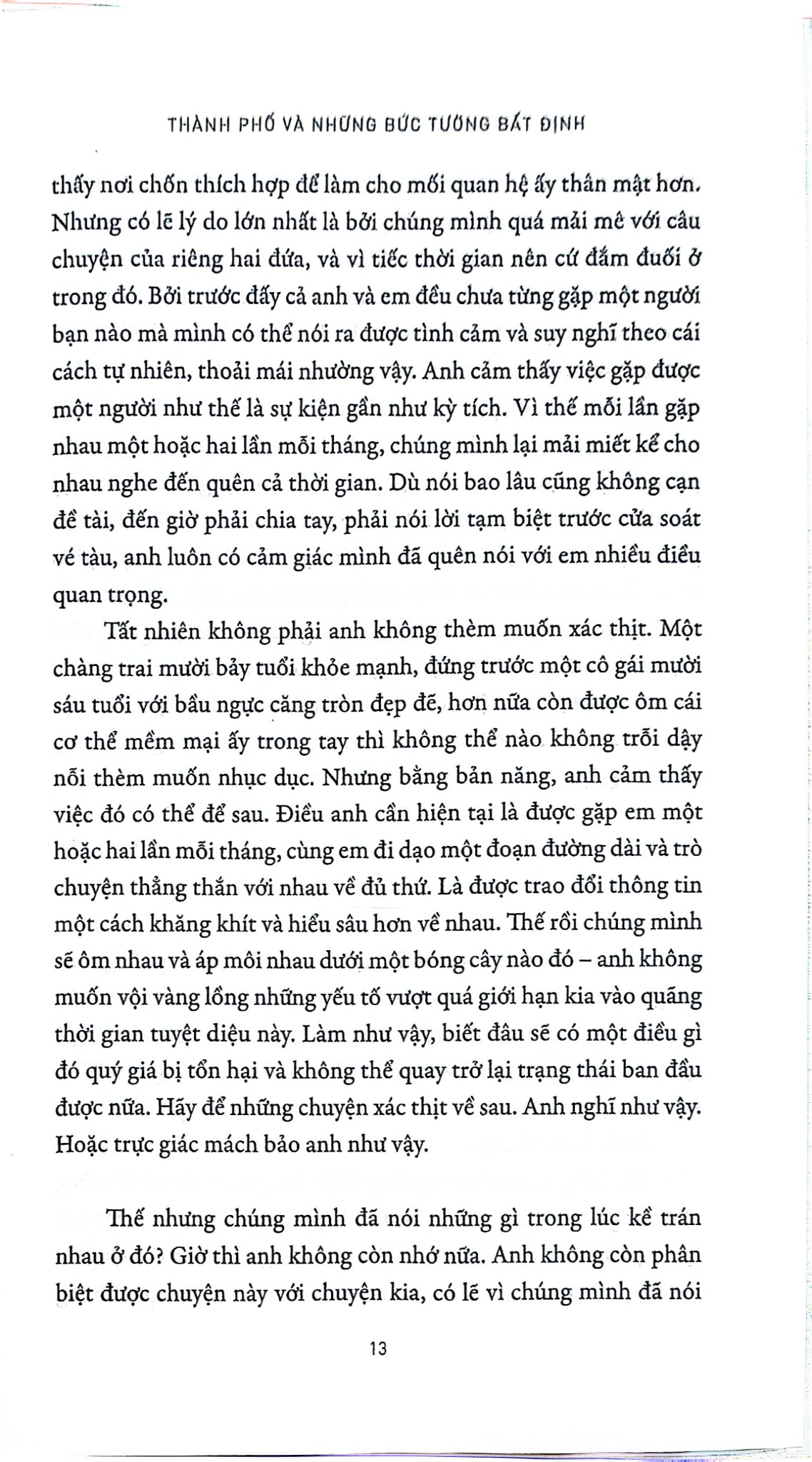 Thành Phố Và Những Bức Tường Bất Định - Haruki Murakami