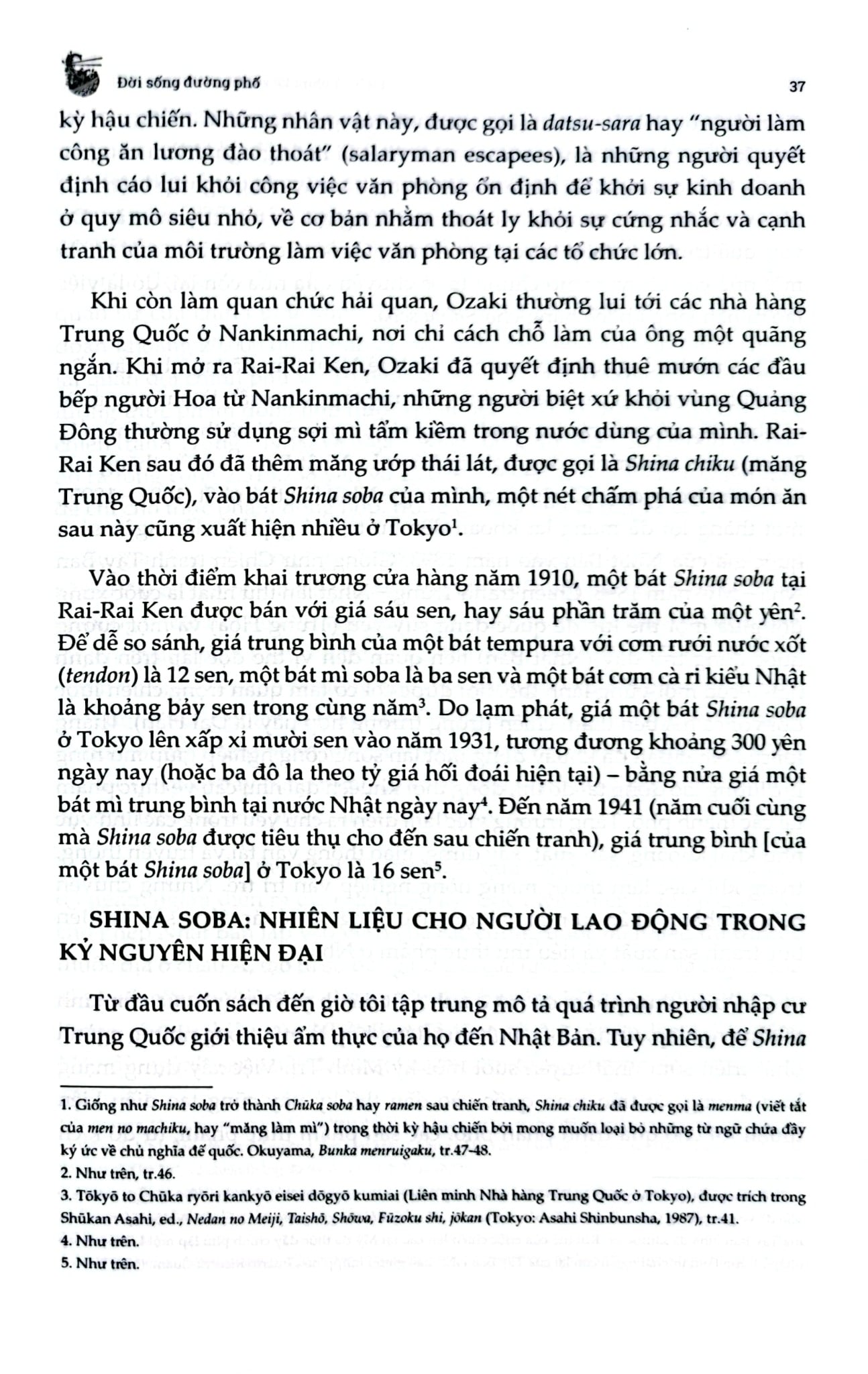Lịch Sử Chưa Kể Về Ramen - George Solt