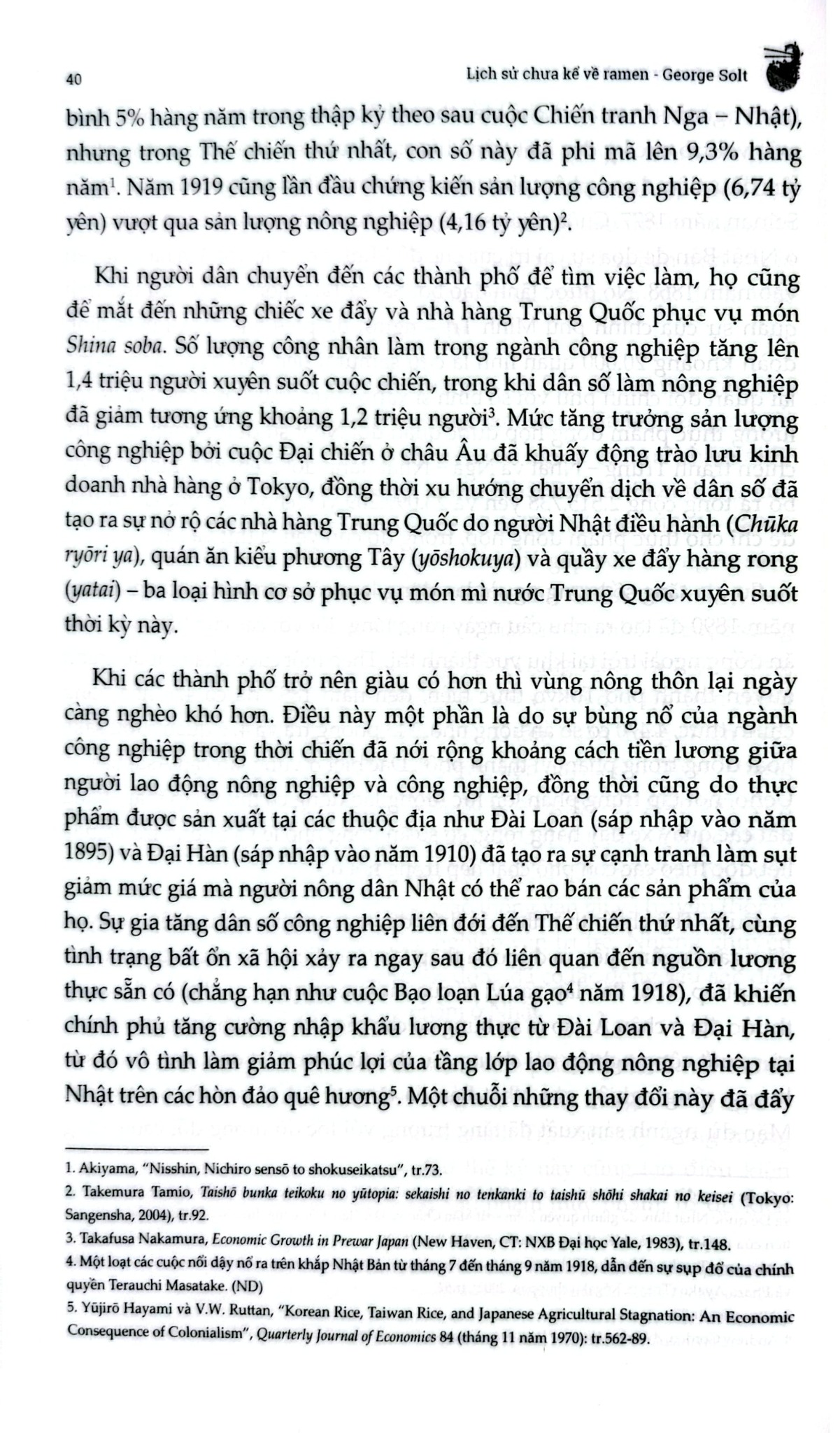 Lịch Sử Chưa Kể Về Ramen - George Solt
