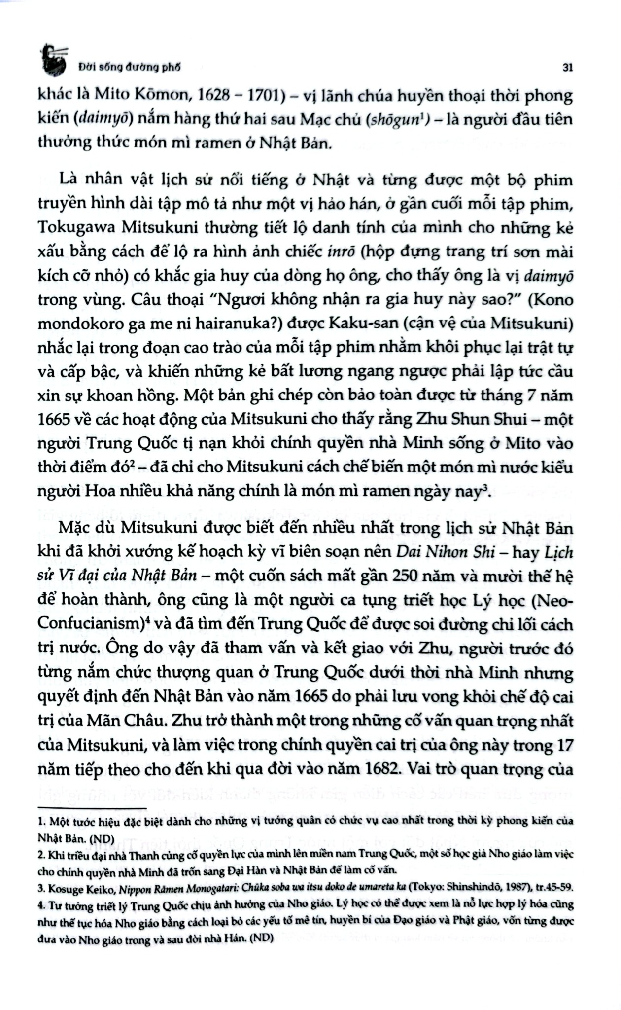 Lịch Sử Chưa Kể Về Ramen - George Solt
