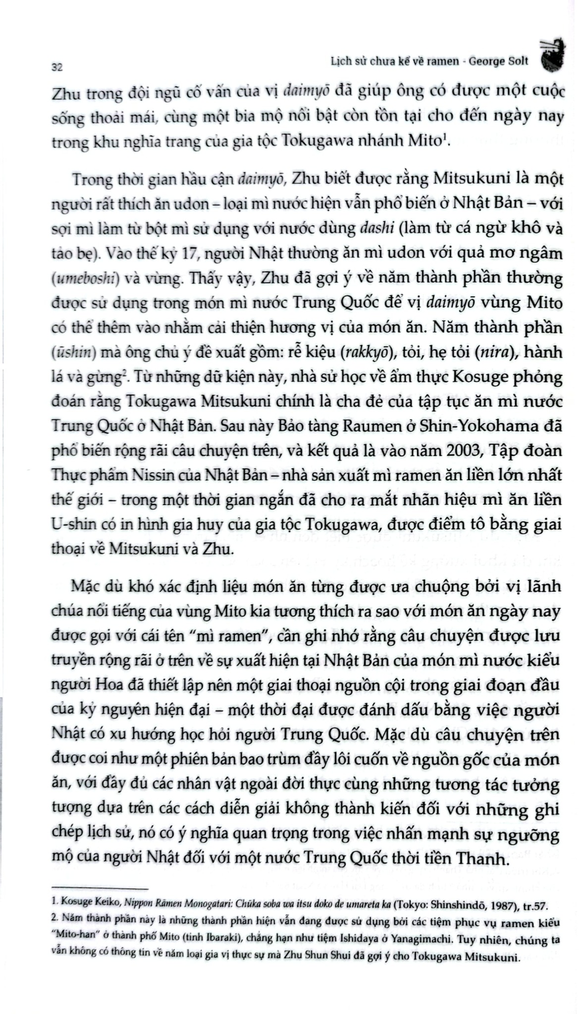 Lịch Sử Chưa Kể Về Ramen - George Solt