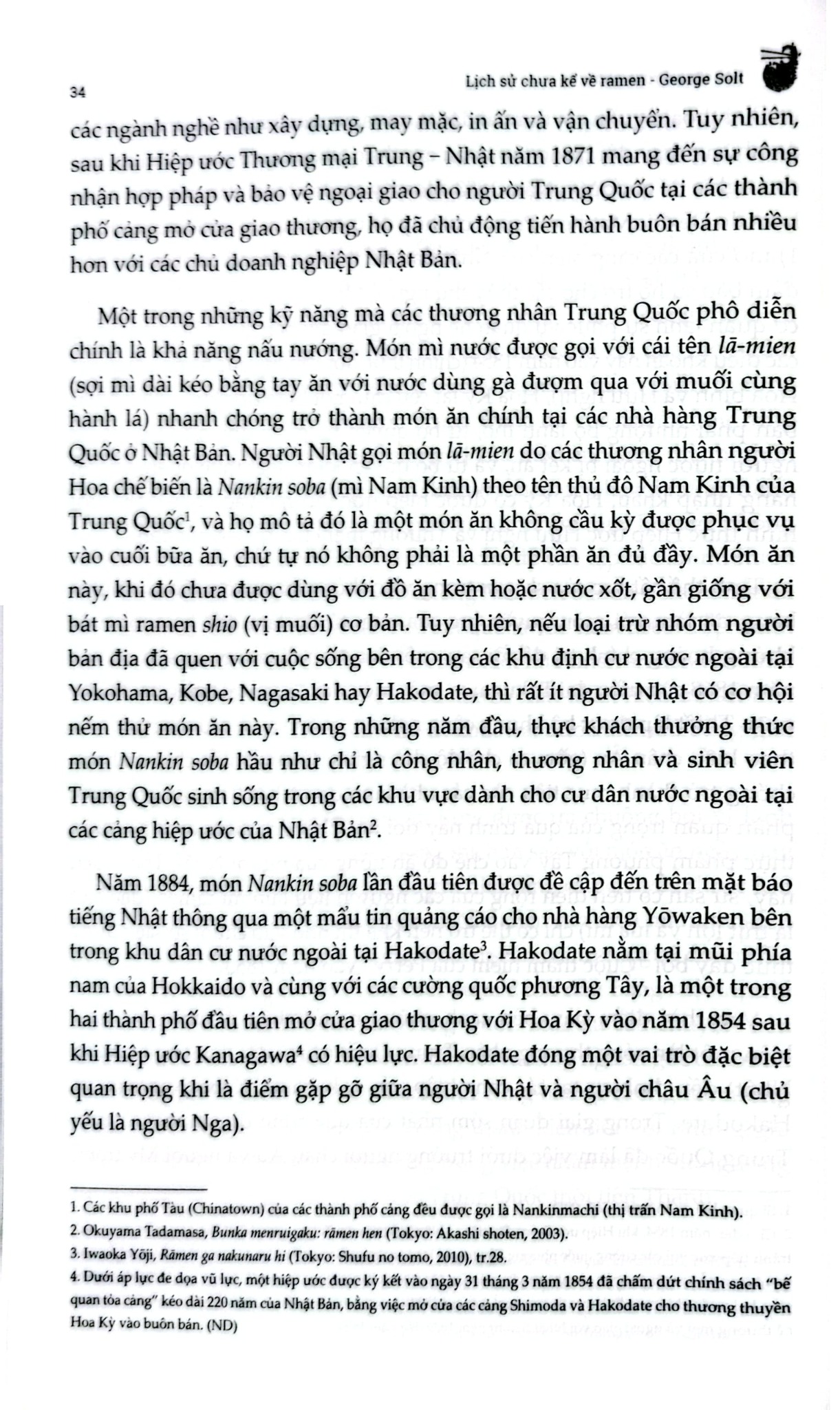 Lịch Sử Chưa Kể Về Ramen - George Solt