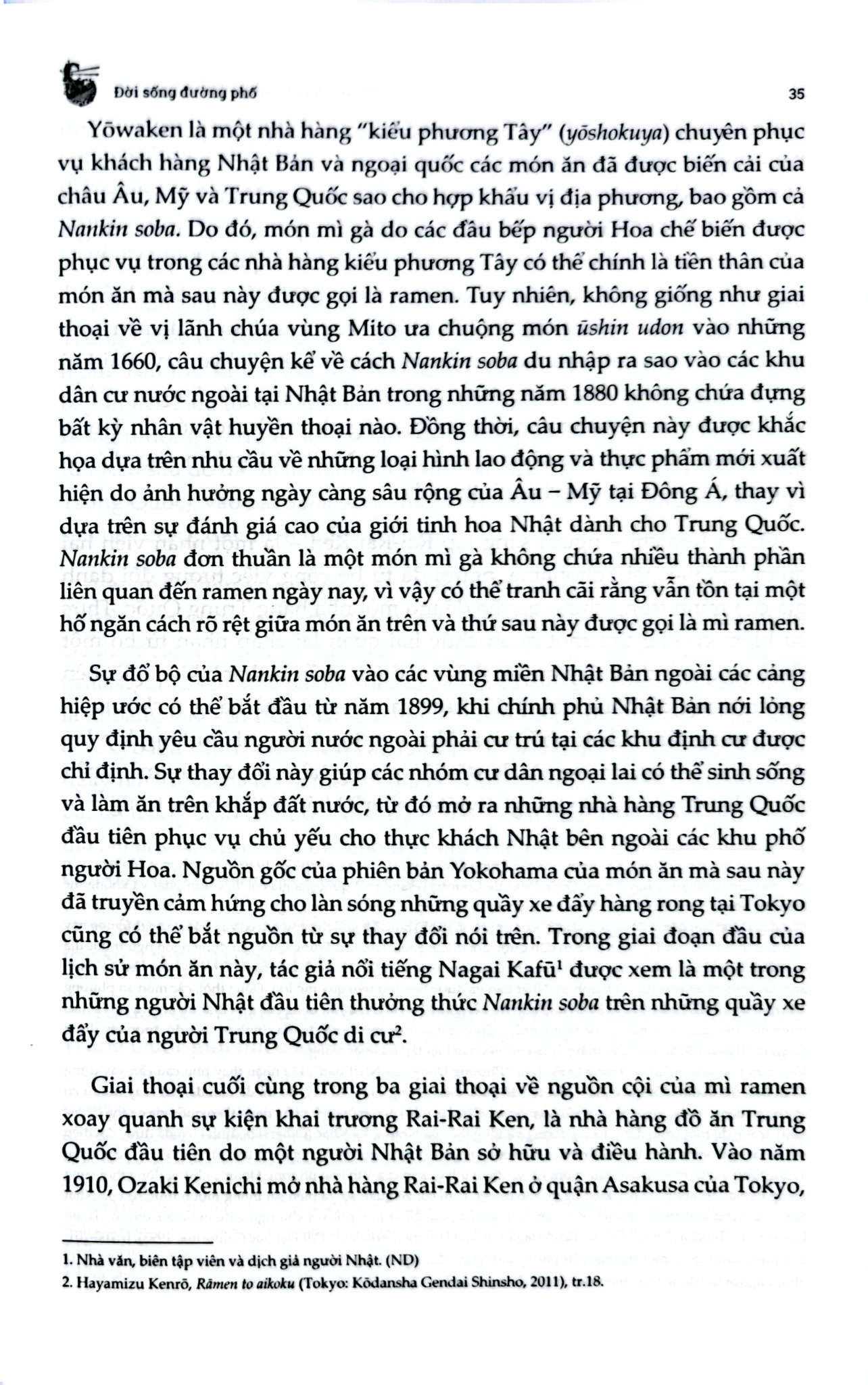 Lịch Sử Chưa Kể Về Ramen - George Solt