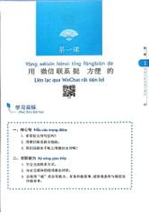 Combo 2 Quyển Giáo Trình Hoa Ngữ Sơ cấp 2 ( Nghe - Nói - Đọc - Viết ) - Nhiều Tác Giả