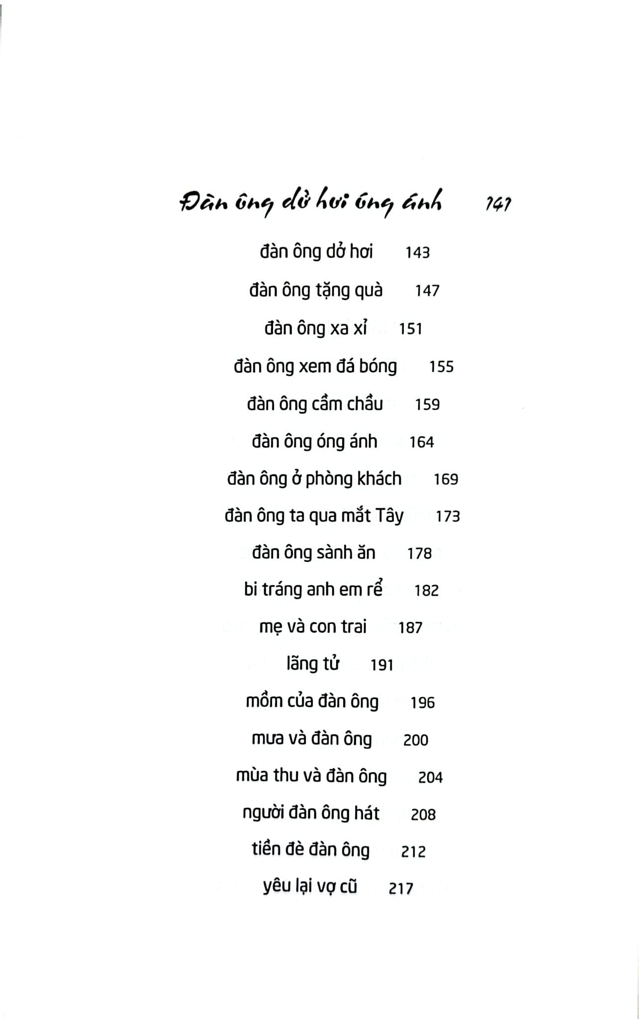 Đàn Bà Uống Rượu - Nguyễn Việt Hà