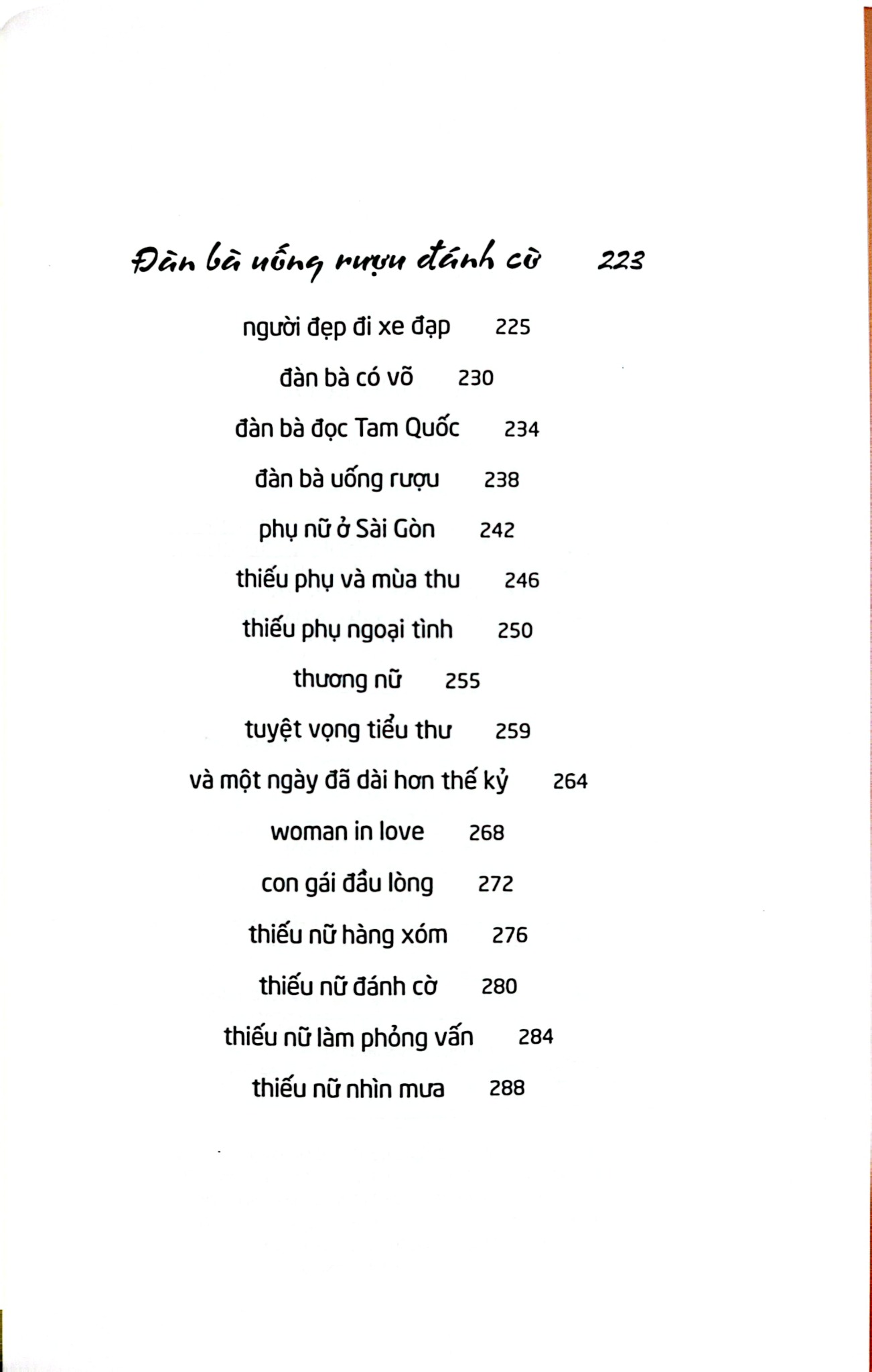 Đàn Bà Uống Rượu - Nguyễn Việt Hà