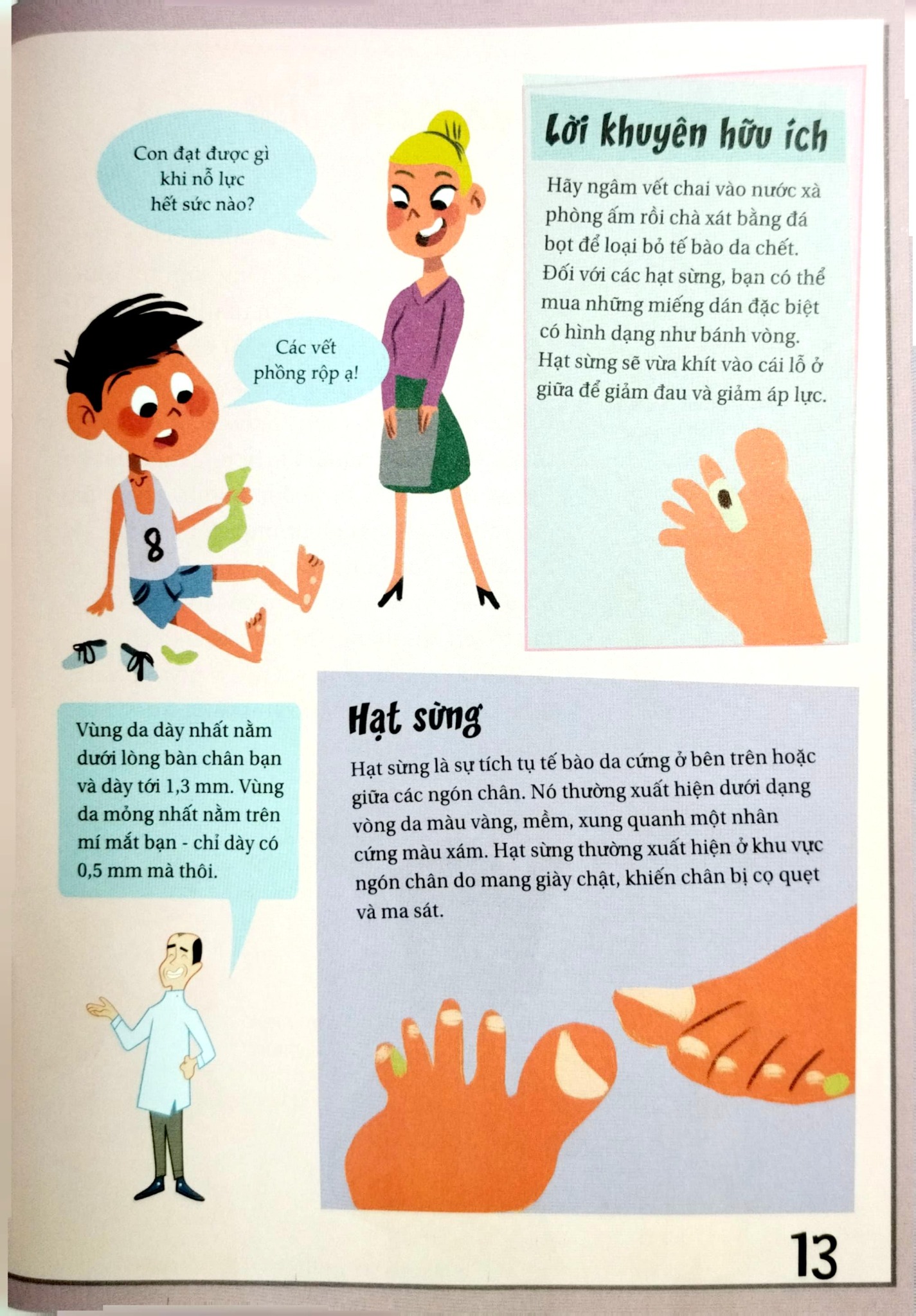 Khoa Học Diệu Kì: Mụn Trứng Cá Và Mụn Cóc - Sự Thật Ngứa Ngáy Về Da - Nhiều Tác Giả