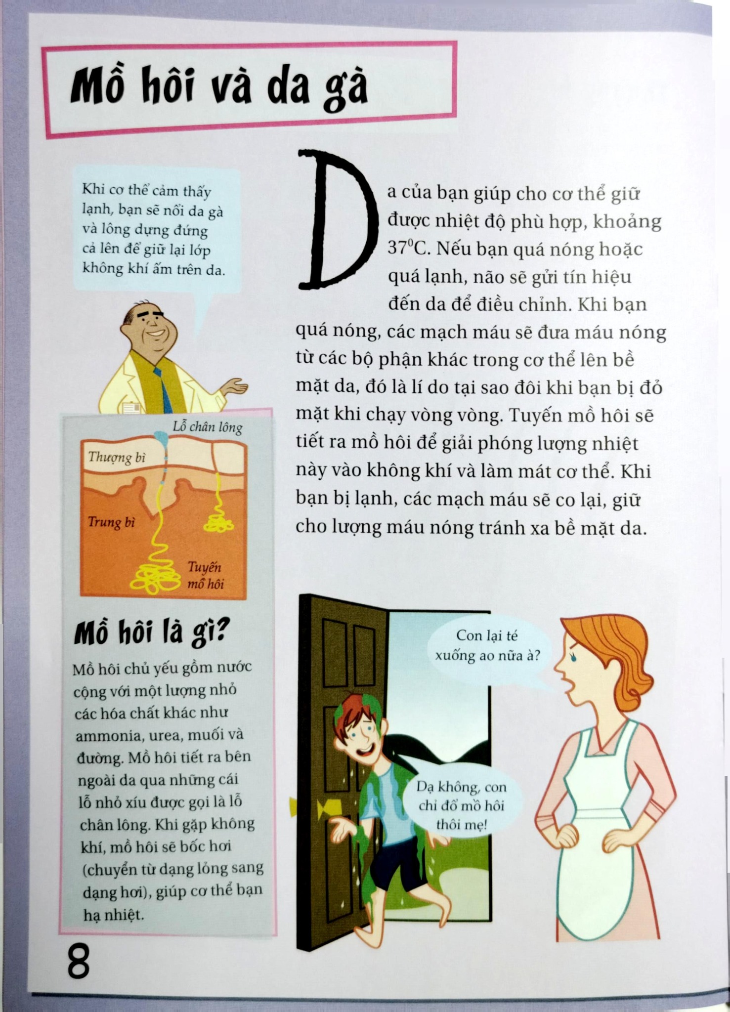 Khoa Học Diệu Kì: Mụn Trứng Cá Và Mụn Cóc - Sự Thật Ngứa Ngáy Về Da - Nhiều Tác Giả