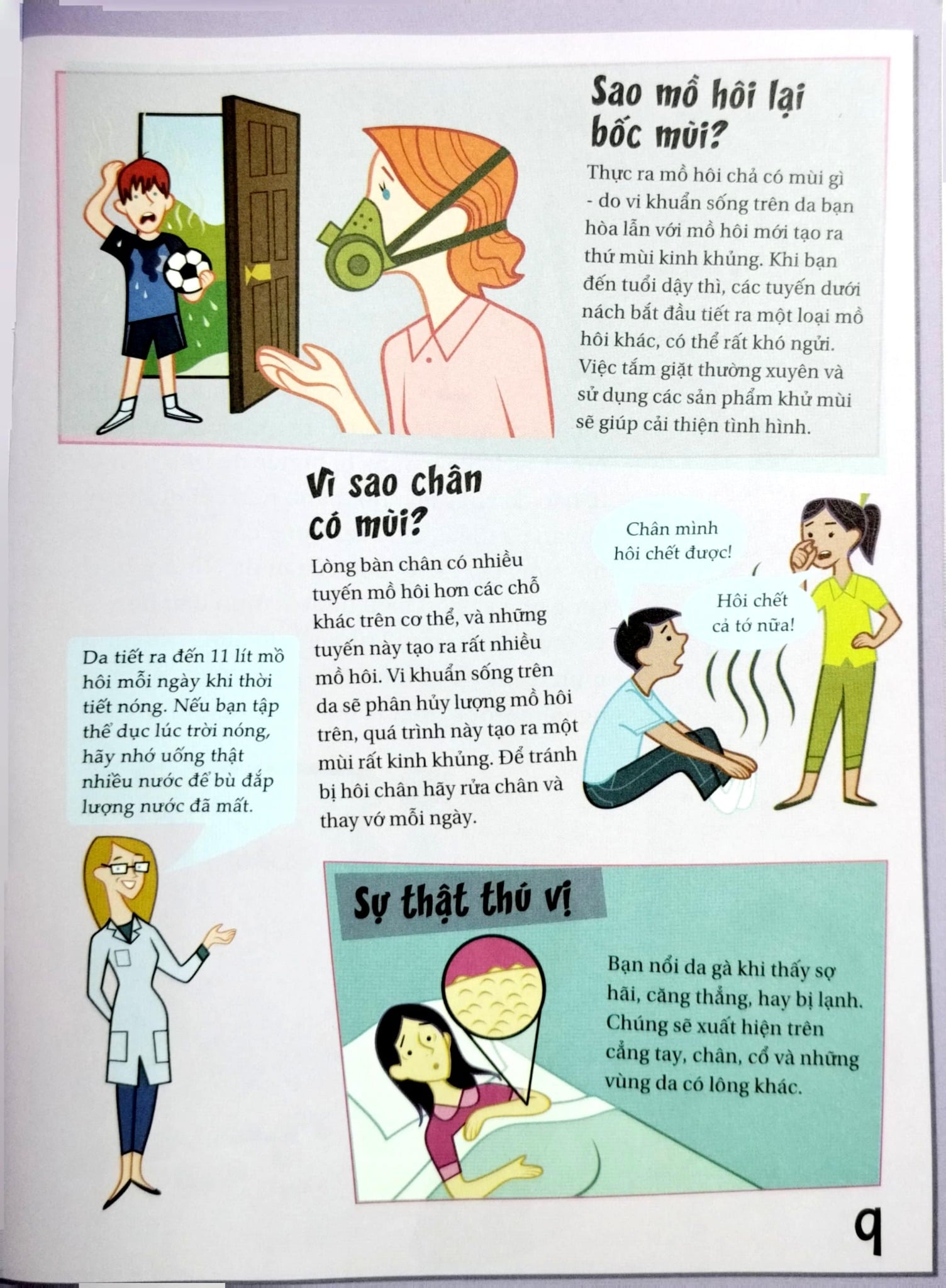 Khoa Học Diệu Kì: Mụn Trứng Cá Và Mụn Cóc - Sự Thật Ngứa Ngáy Về Da - Nhiều Tác Giả