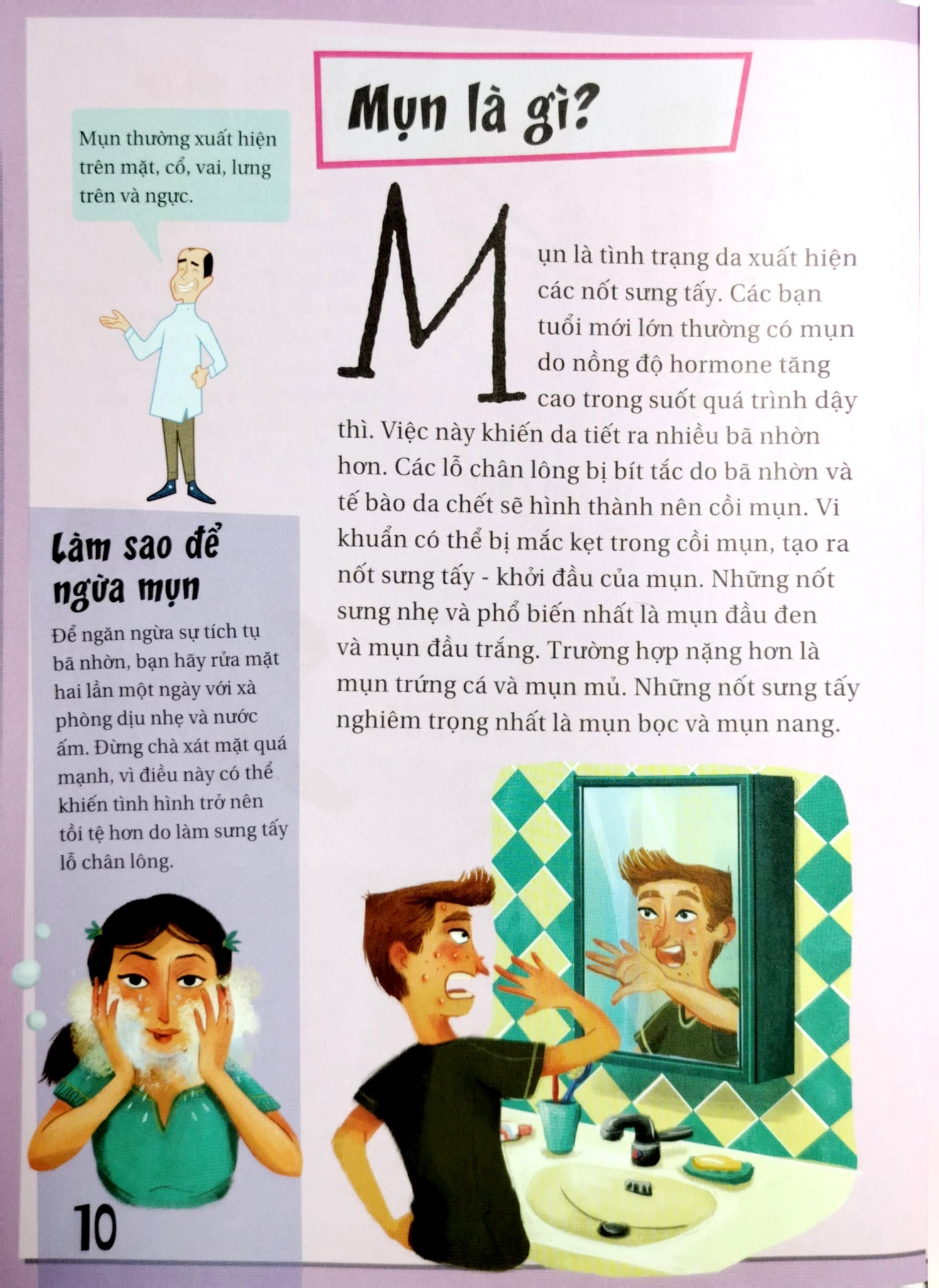 Khoa Học Diệu Kì: Mụn Trứng Cá Và Mụn Cóc - Sự Thật Ngứa Ngáy Về Da - Nhiều Tác Giả