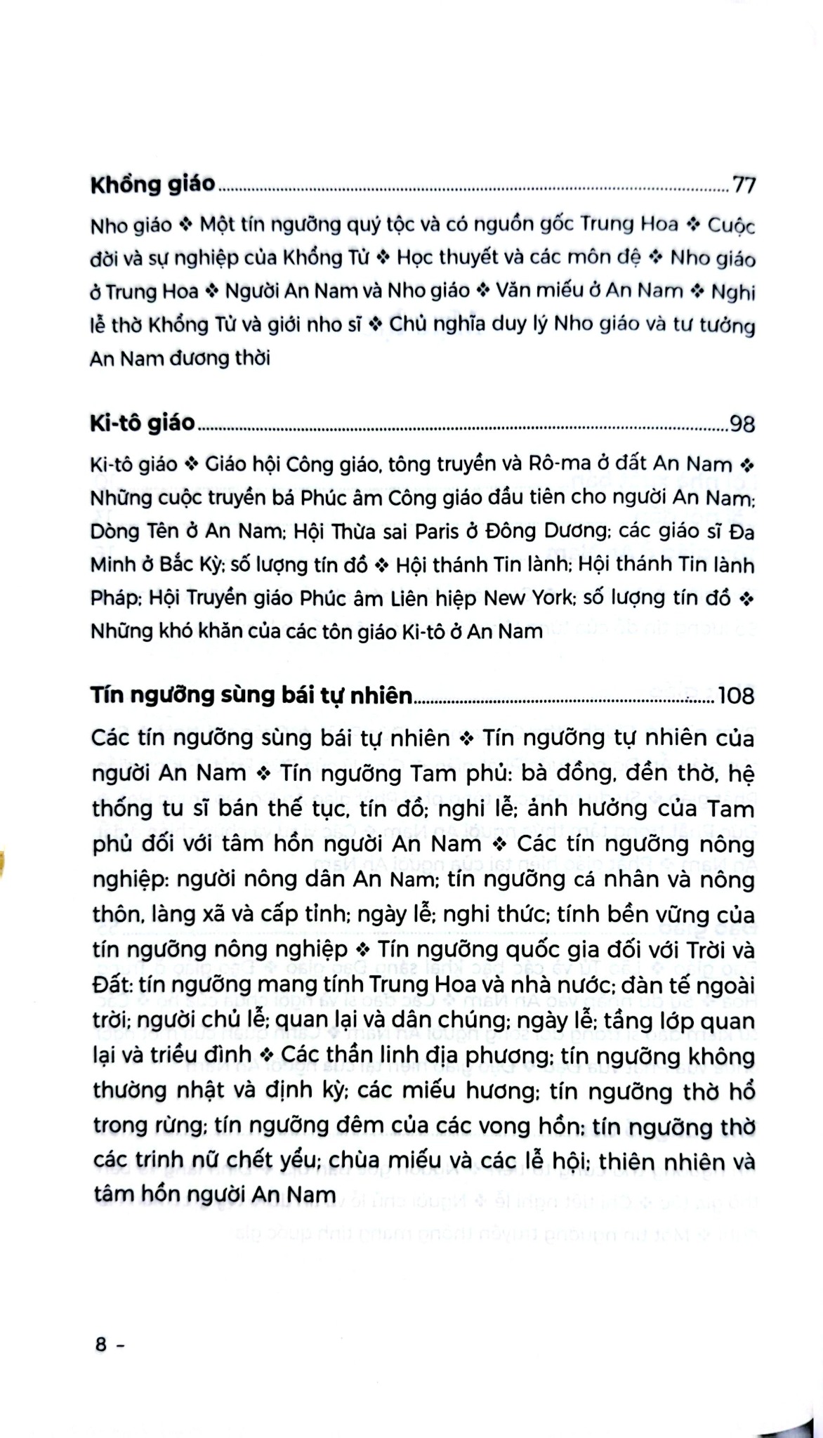 Tín Ngưỡng Và Tôn Giáo An Nam - Georges Coulet