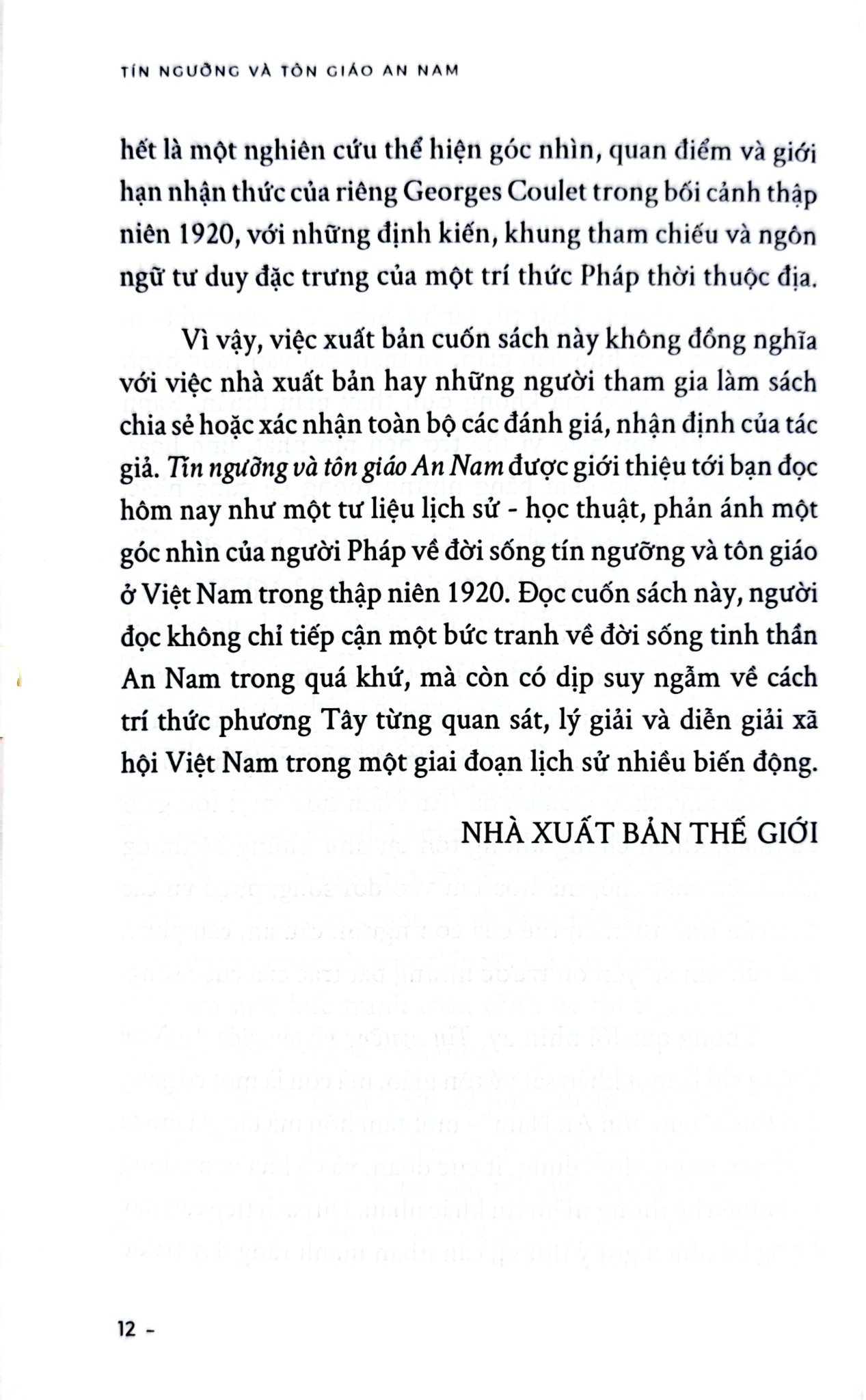 Tín Ngưỡng Và Tôn Giáo An Nam - Georges Coulet