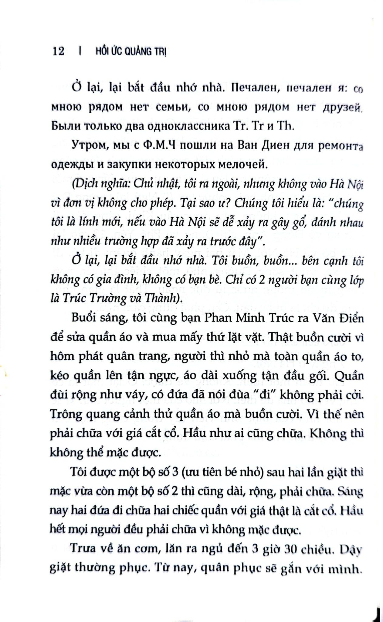 Hồi Ức Quảng Trị - 
Nguyễn Thụy Kha