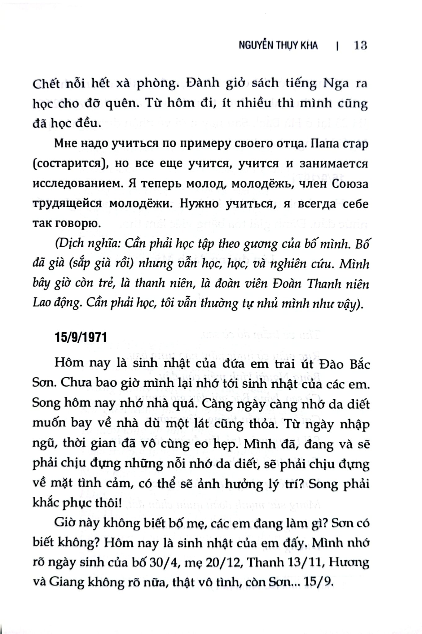 Hồi Ức Quảng Trị - 
Nguyễn Thụy Kha