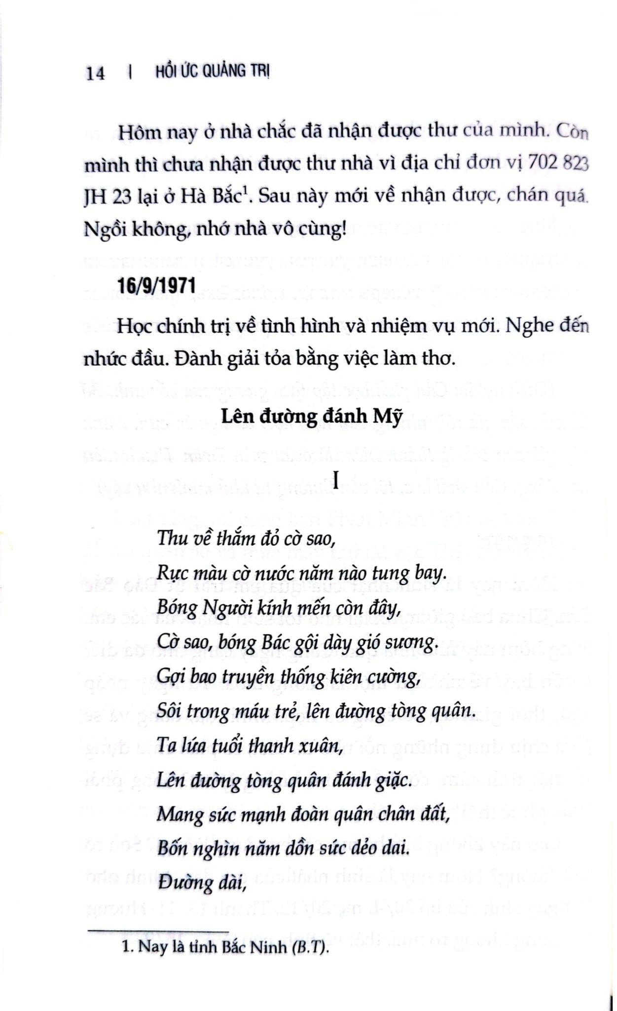 Hồi Ức Quảng Trị - 
Nguyễn Thụy Kha