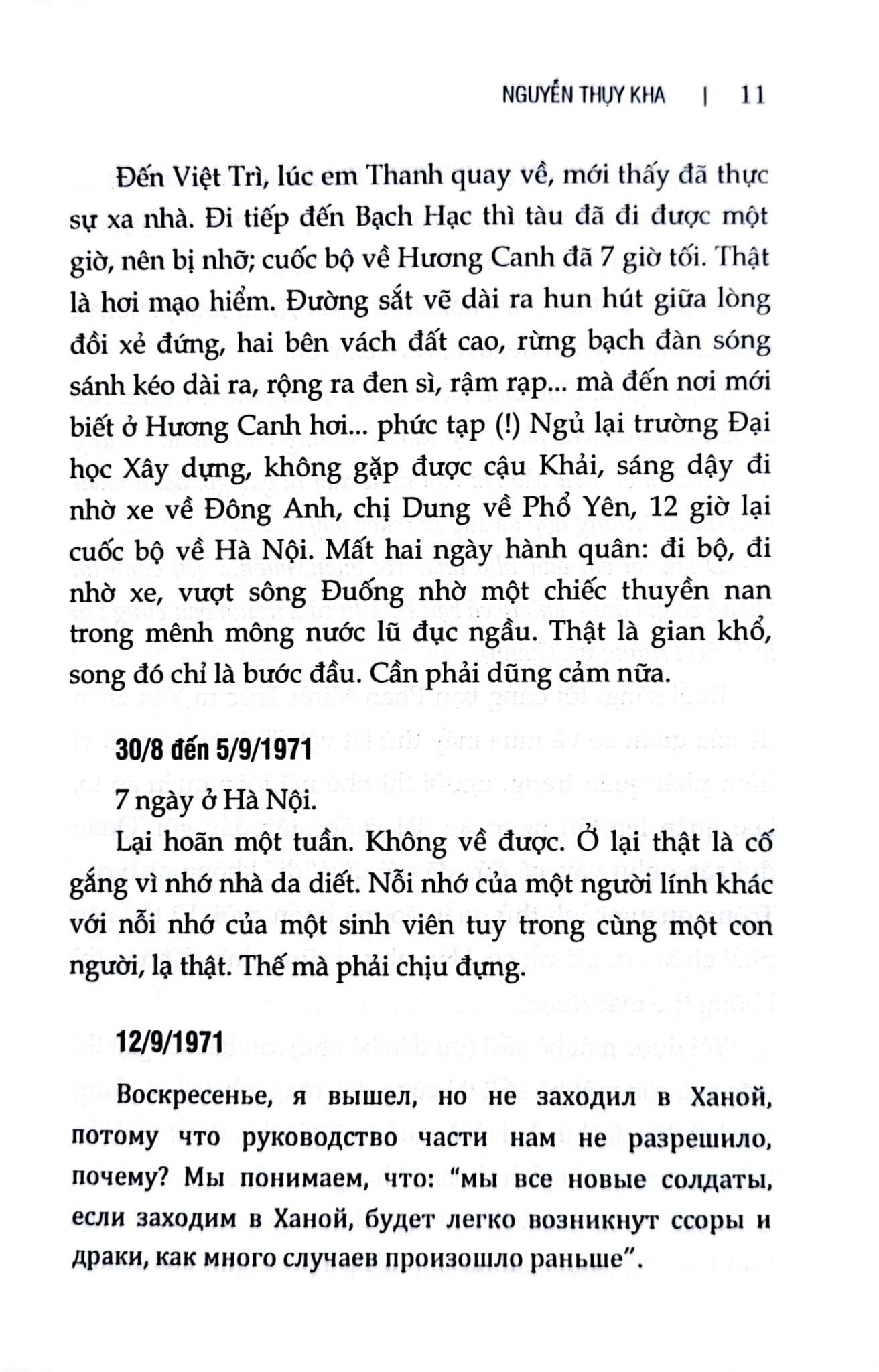 Hồi Ức Quảng Trị - 
Nguyễn Thụy Kha