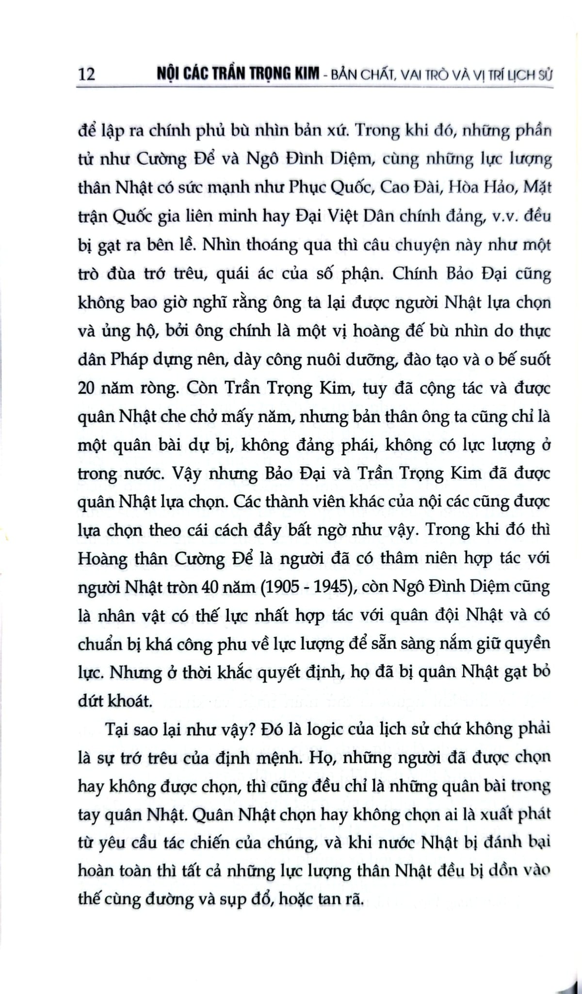 Nội Các Trần Trọng Kim - Phạm Hồng Tung