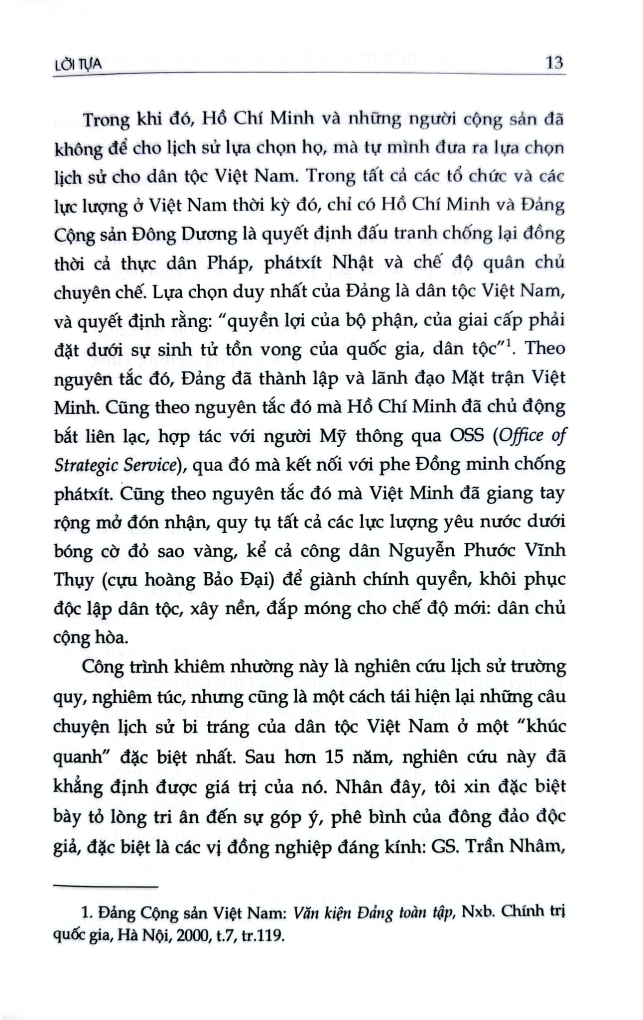 Nội Các Trần Trọng Kim - Phạm Hồng Tung