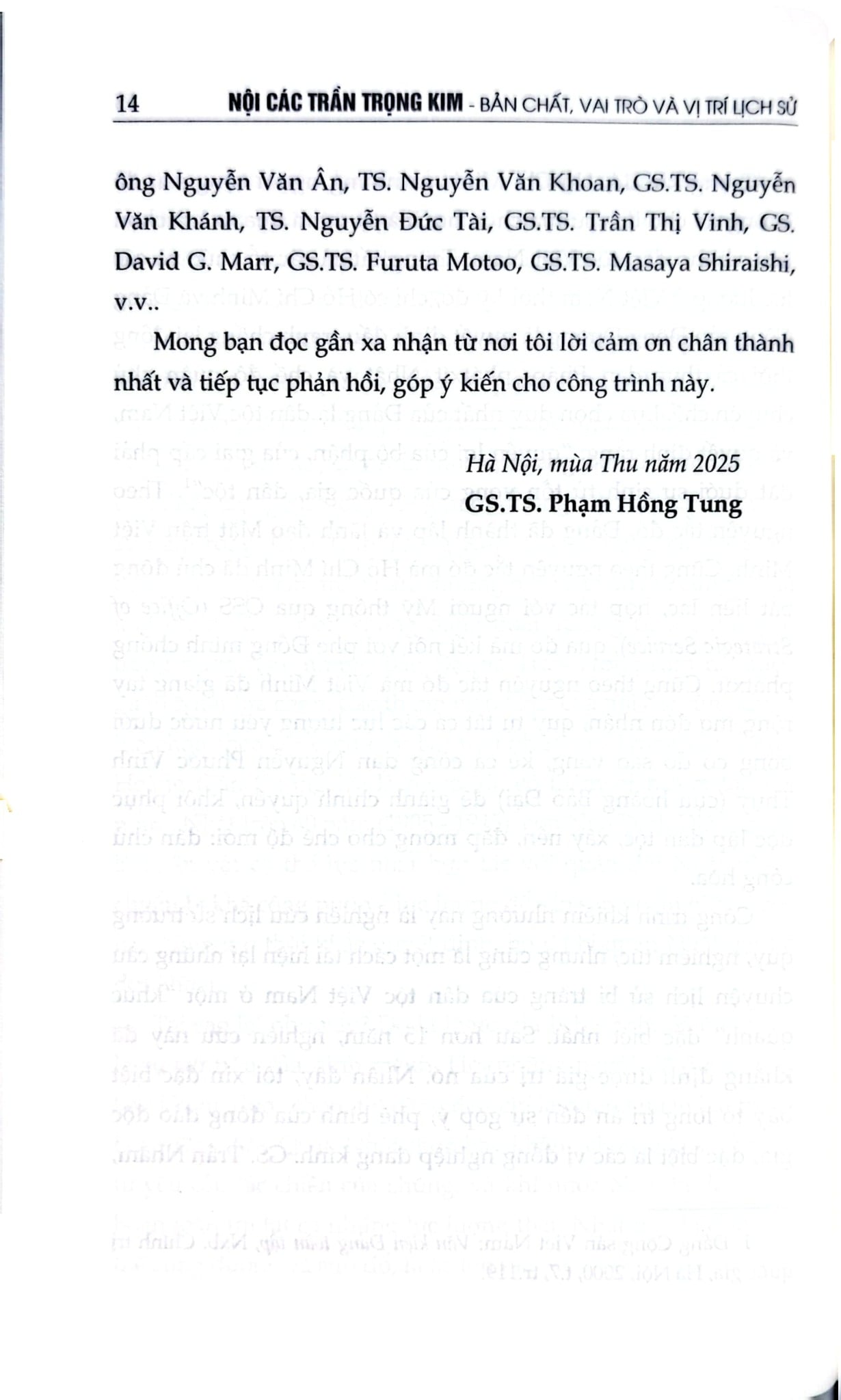 Nội Các Trần Trọng Kim - Phạm Hồng Tung