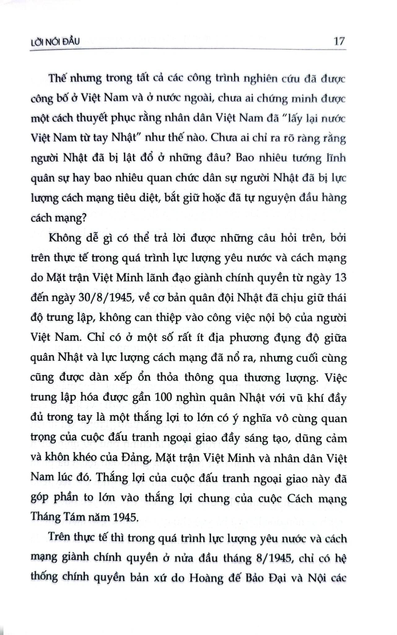 Nội Các Trần Trọng Kim - Phạm Hồng Tung